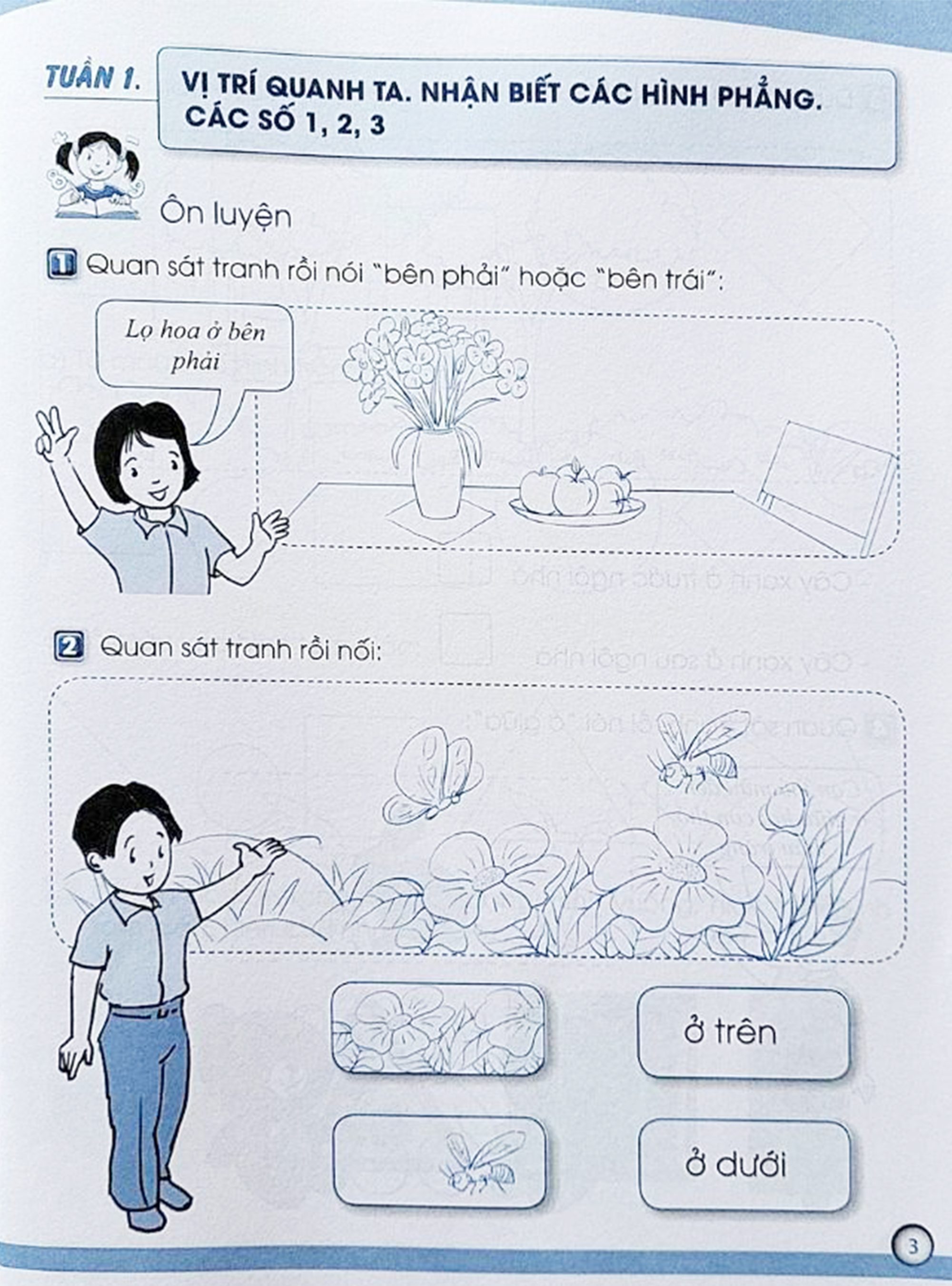 Bộ Cùng Em Phát Triển Năng Lực Toán 1 - Tập 1 (Theo Chương Trình Giáo Dục Phổ Thông 2018) - Ảnh 3