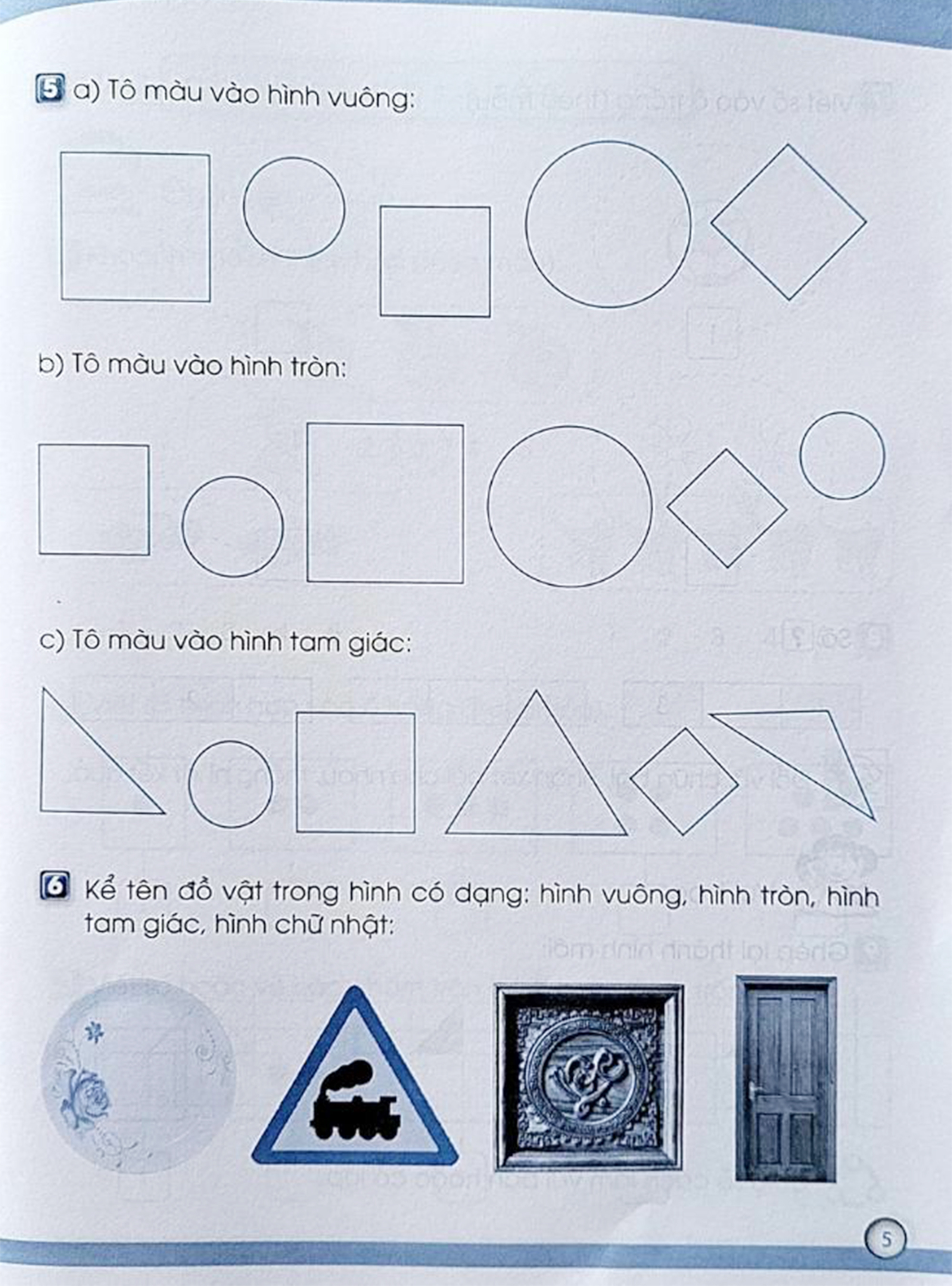 Bộ Cùng Em Phát Triển Năng Lực Toán 1 - Tập 1 (Theo Chương Trình Giáo Dục Phổ Thông 2018) - Ảnh 4
