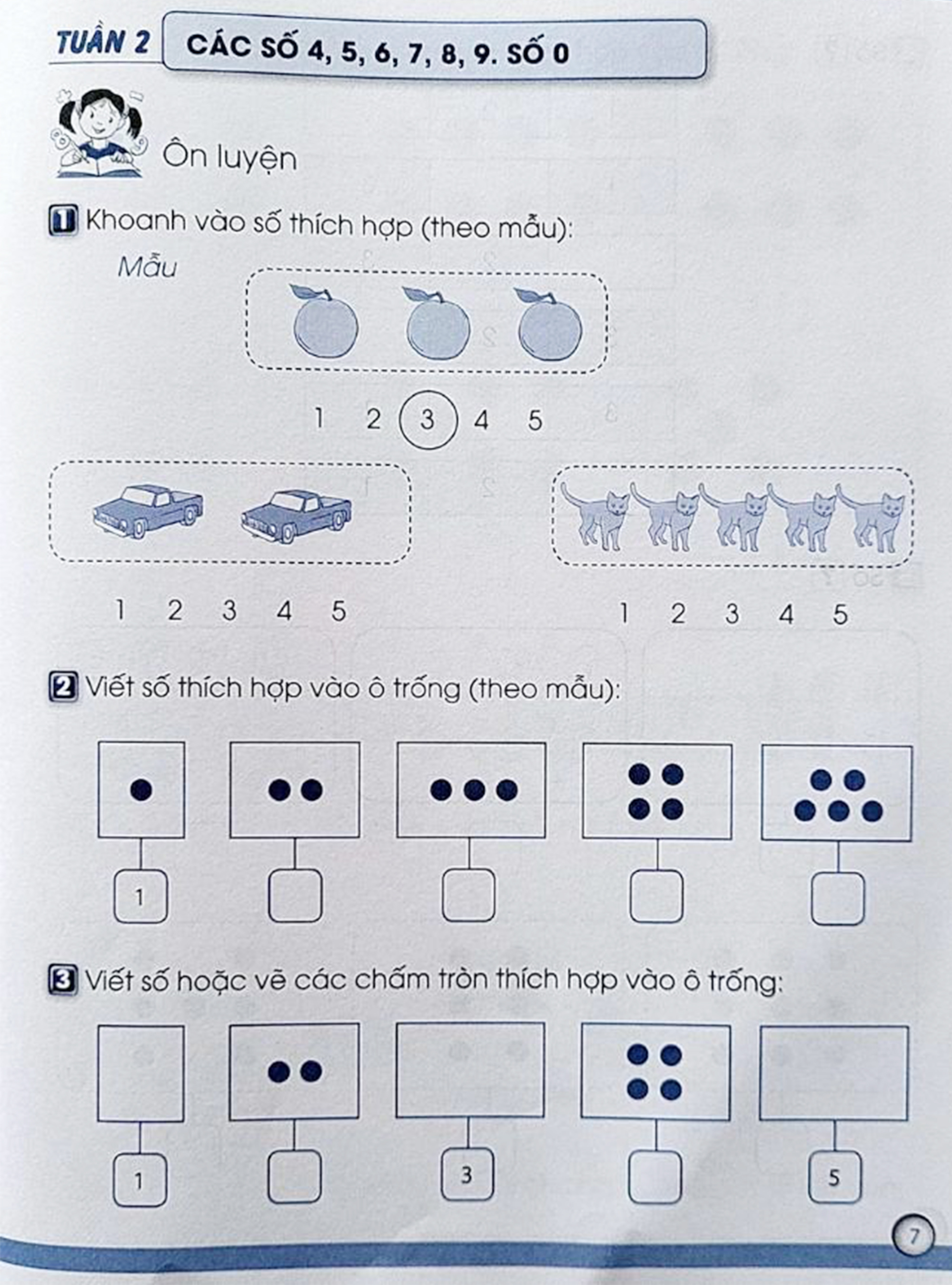 Bộ Cùng Em Phát Triển Năng Lực Toán 1 - Tập 1 (Theo Chương Trình Giáo Dục Phổ Thông 2018) - Ảnh 6