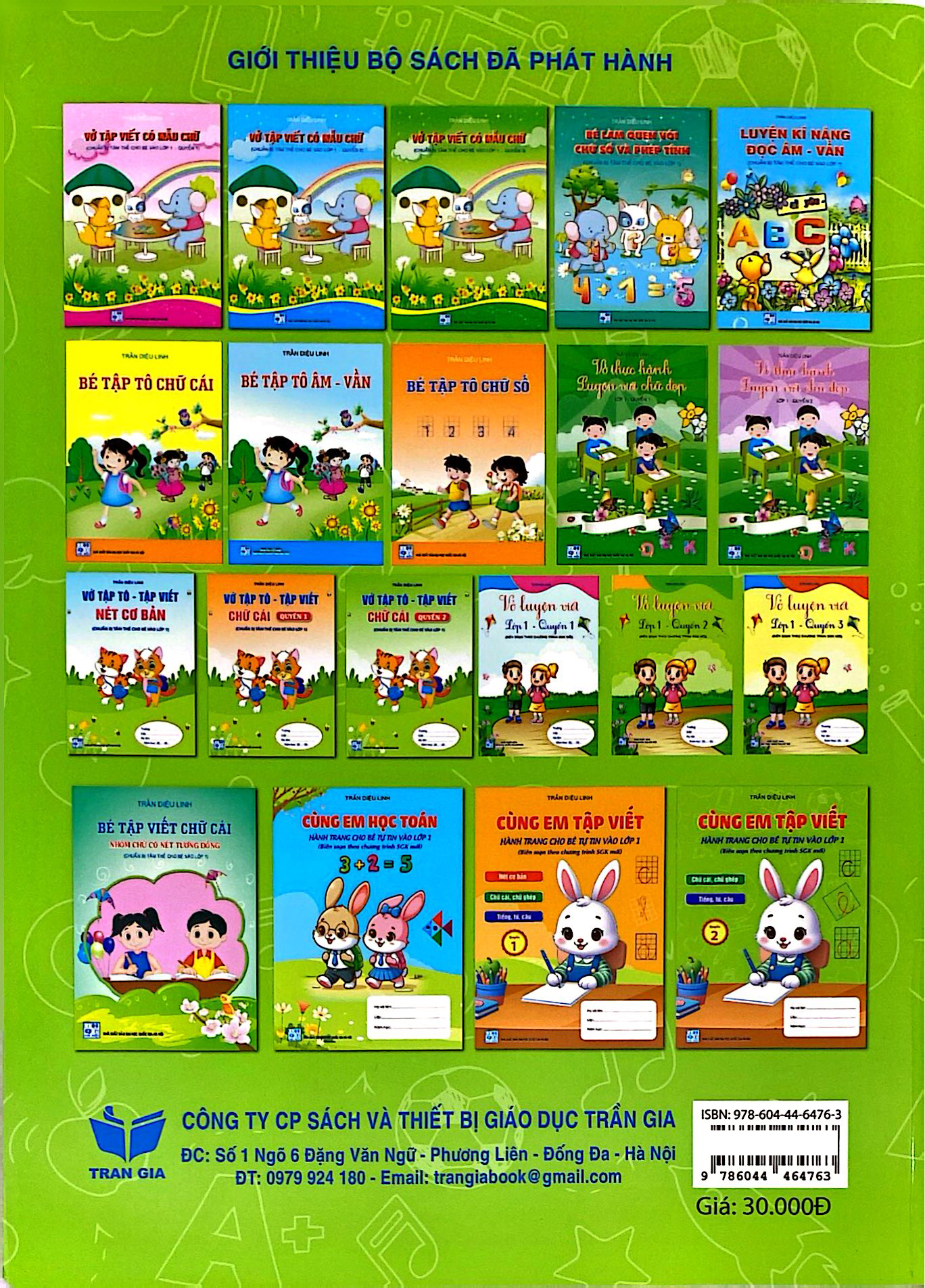Bộ Cùng Em Tập Viết - Hành Trang Cho Bé Vào Lớp 1 - Quyển 2 - Ảnh 6
