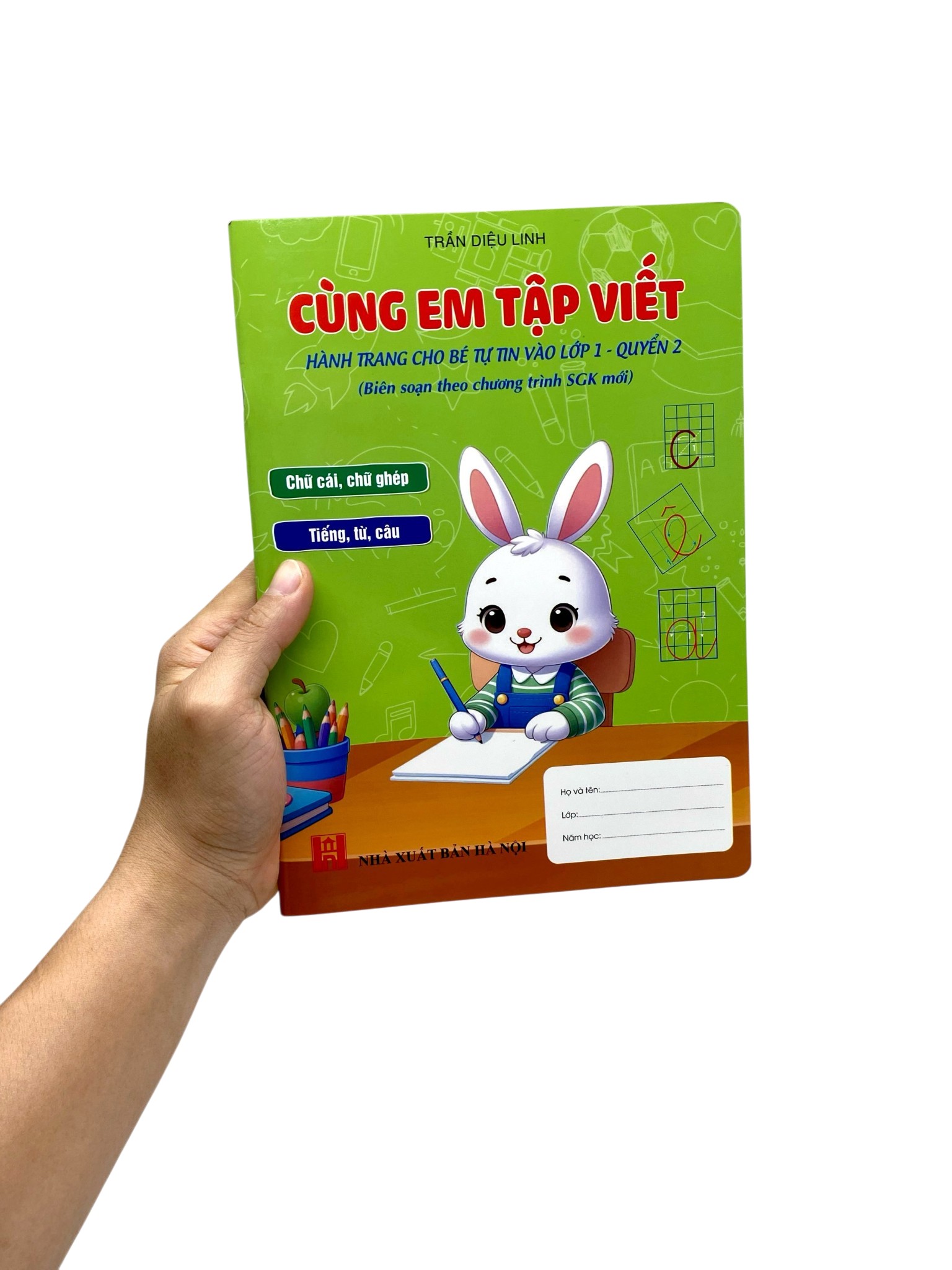 Bộ Cùng Em Tập Viết - Hành Trang Cho Bé Vào Lớp 1 - Quyển 2 - Ảnh 7