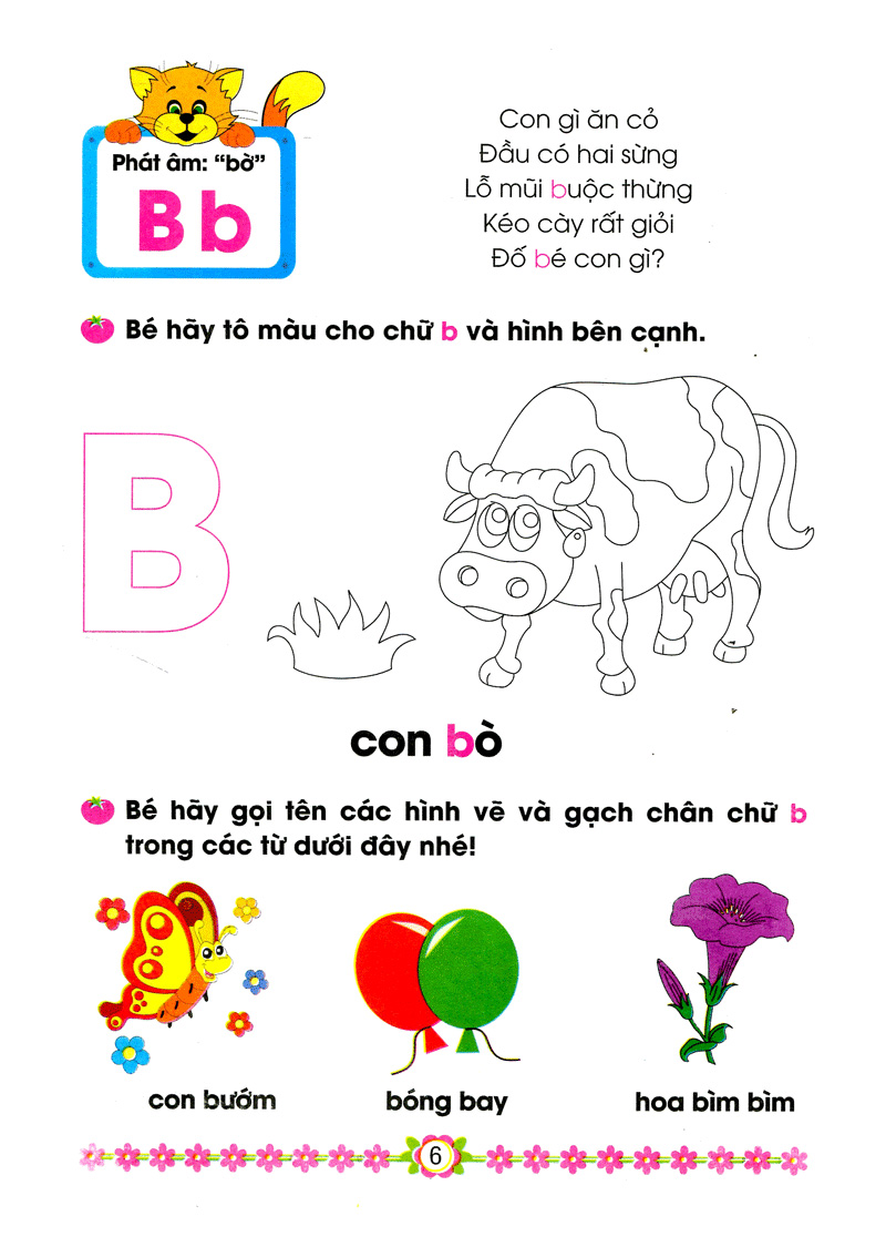 bộ cùng em vào lớp 1 - bé làm quen với chữ cái (tập 1) - Ảnh 5