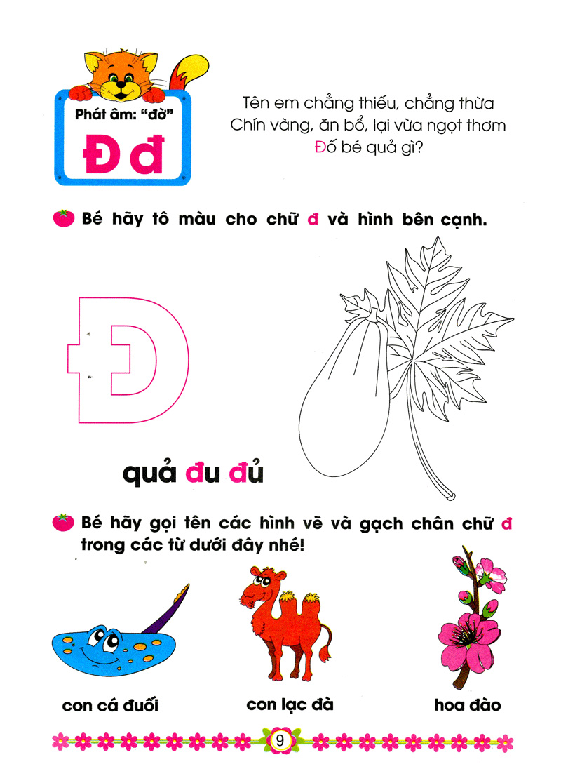 bộ cùng em vào lớp 1 - bé làm quen với chữ cái (tập 1) - Ảnh 8