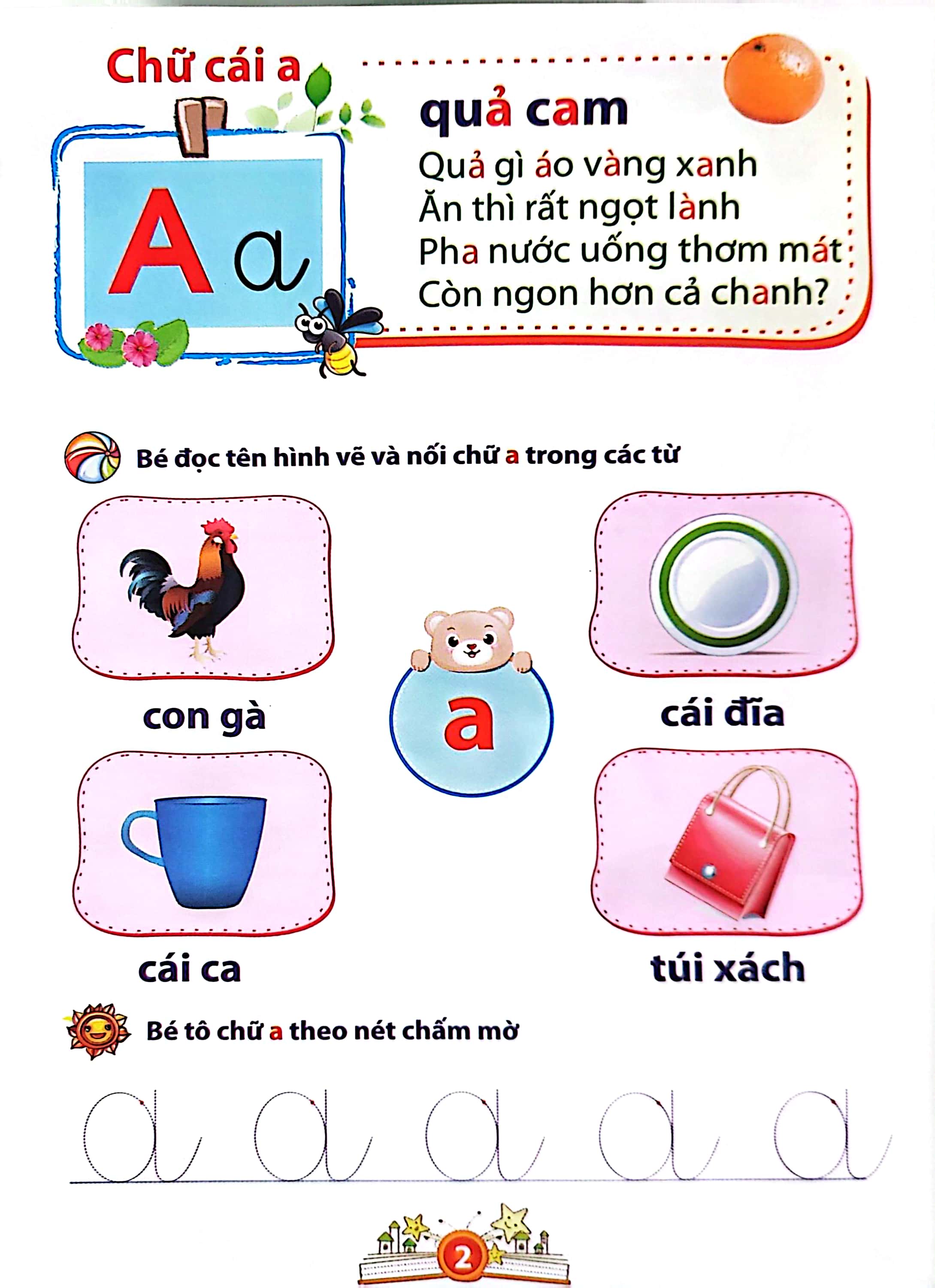 bộ cùng em vào lớp 1 - bé làm quen với chữ cái - tập 1 (tái bản 2021) - Ảnh 3