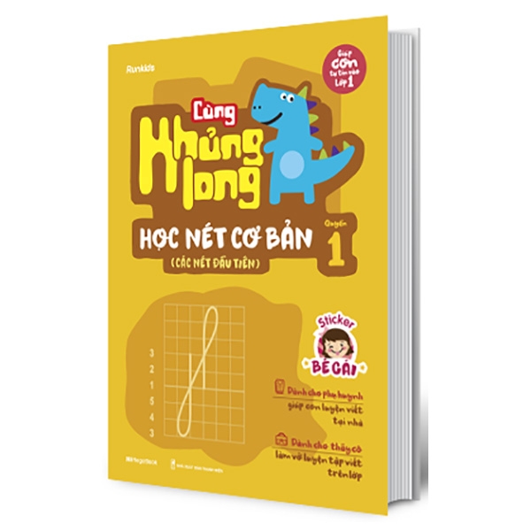 bộ cùng khủng long học nét cơ bản (các nét đầu tiên) - quyển 1 - bé gái - Ảnh 2