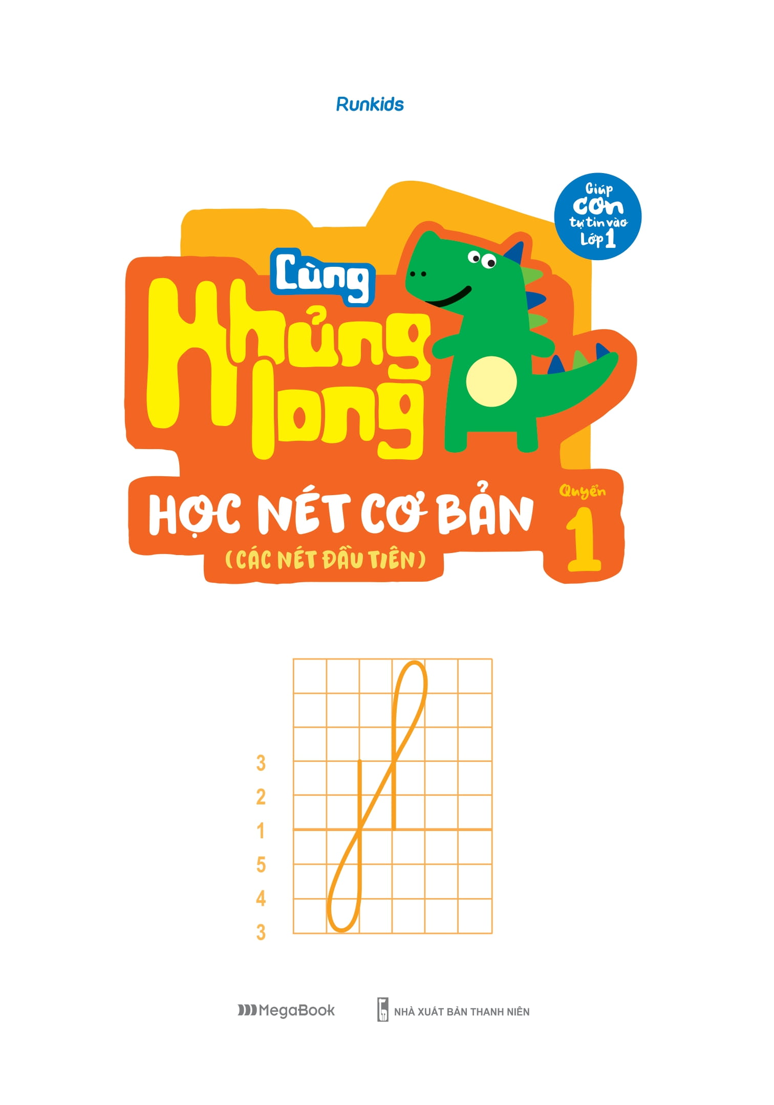 bộ cùng khủng long học nét cơ bản (các nét đầu tiên) - quyển 1 - bé gái - Ảnh 3