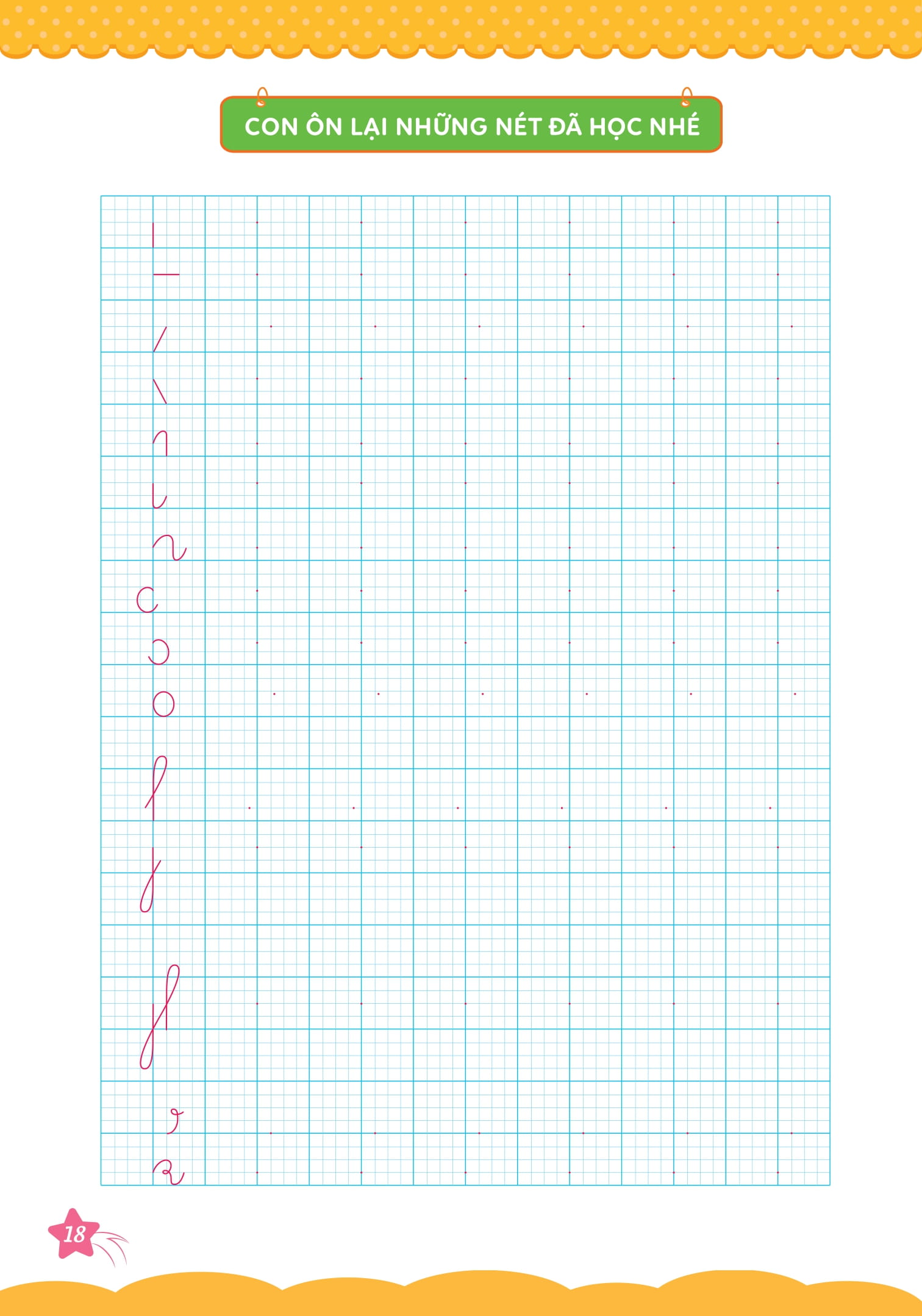bộ cùng khủng long học nét cơ bản (các nét đầu tiên) - quyển 1 - bé gái - Ảnh 7