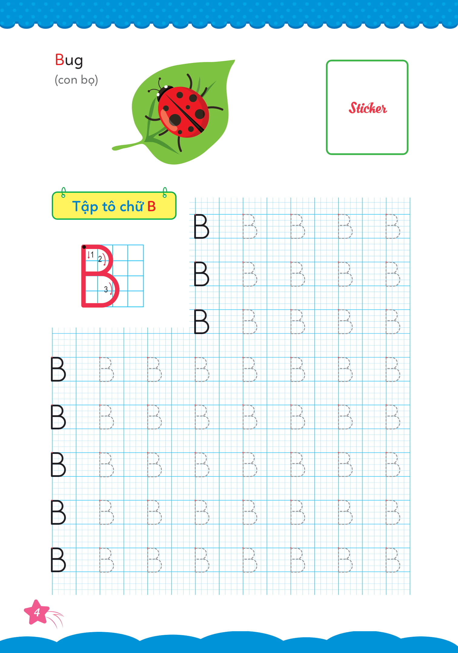 bộ cùng khủng long tập viết chữ cơ bản - chữ cái tiếng anh viết hoa - quyển 4 (sticker bé gái) - Ảnh 5
