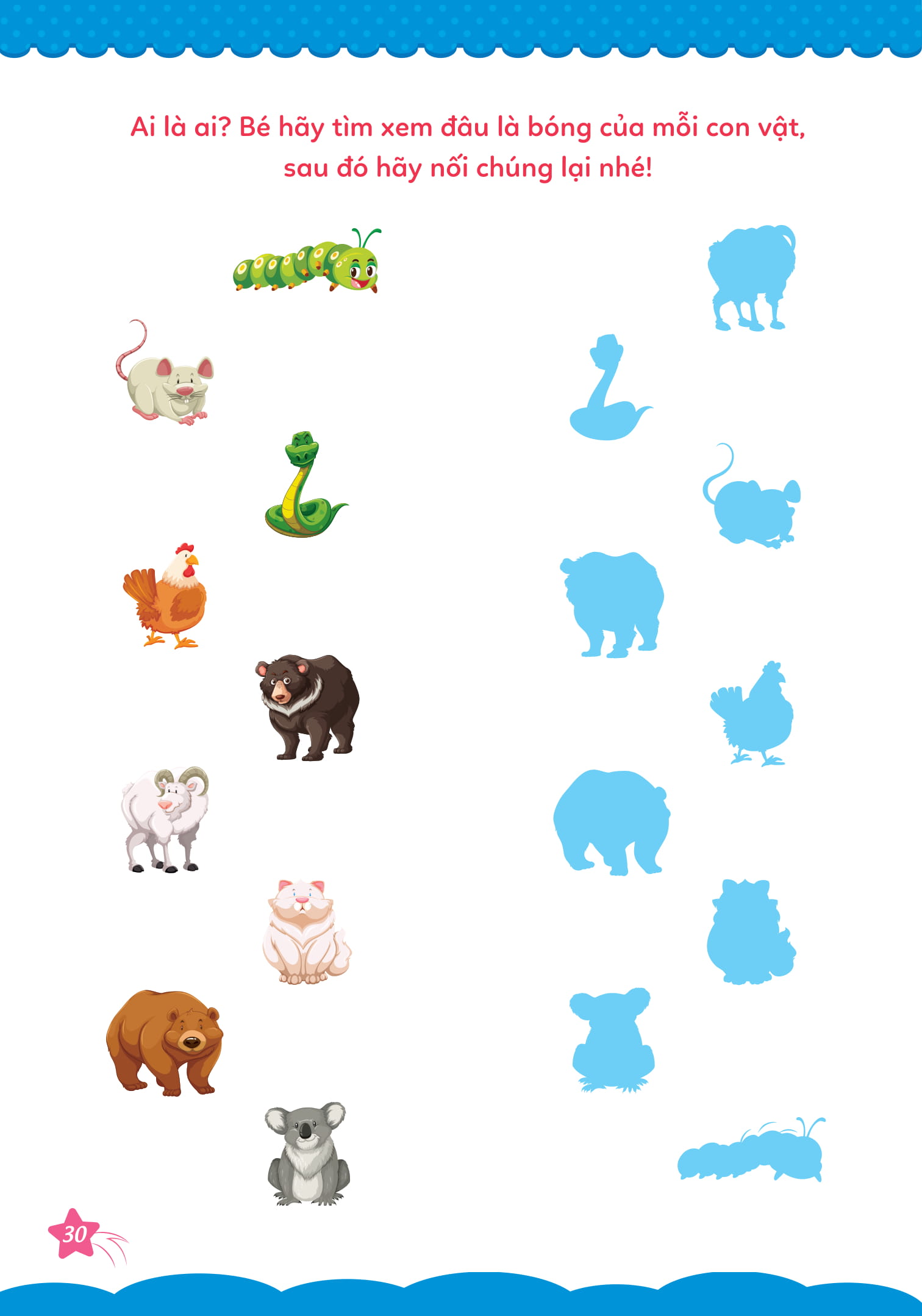 bộ cùng khủng long tập viết chữ cơ bản - chữ cái tiếng anh viết hoa - quyển 4 (sticker bé gái) - Ảnh 7