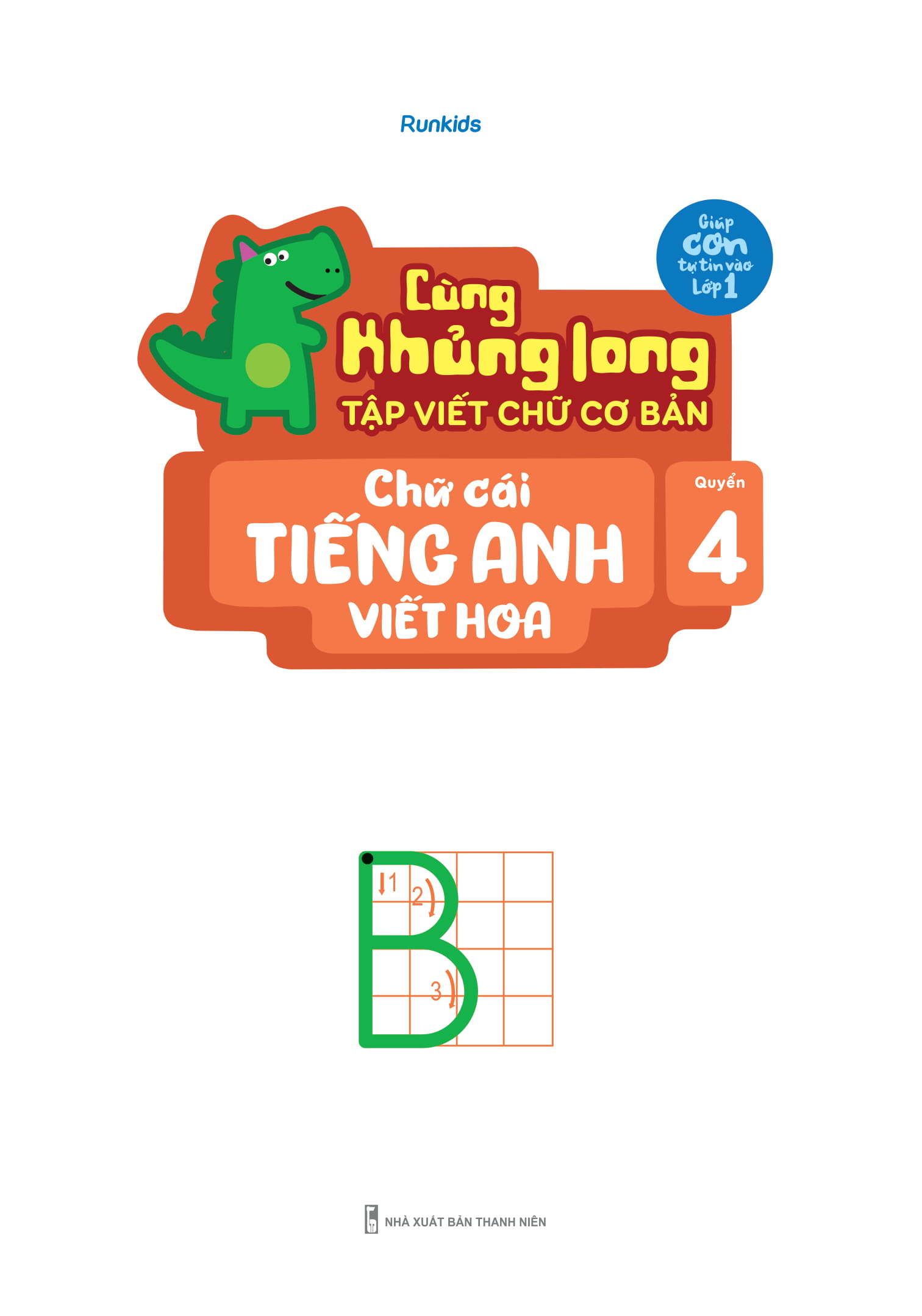 bộ cùng khủng long tập viết chữ cơ bản - chữ cái tiếng anh viết hoa - quyển 4 (sticker bé trai) - Ảnh 2