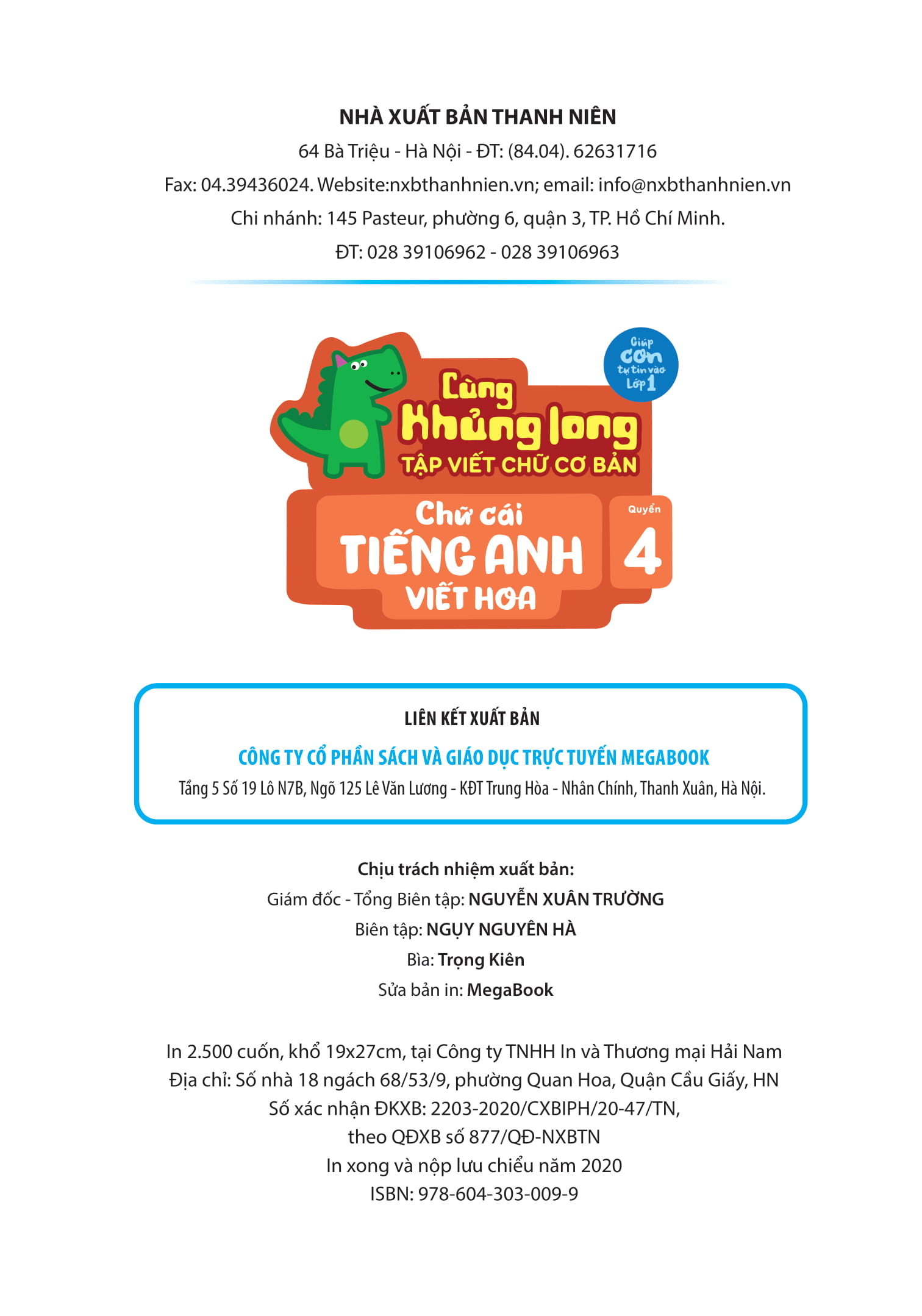 bộ cùng khủng long tập viết chữ cơ bản - chữ cái tiếng anh viết hoa - quyển 4 (sticker bé trai) - Ảnh 9