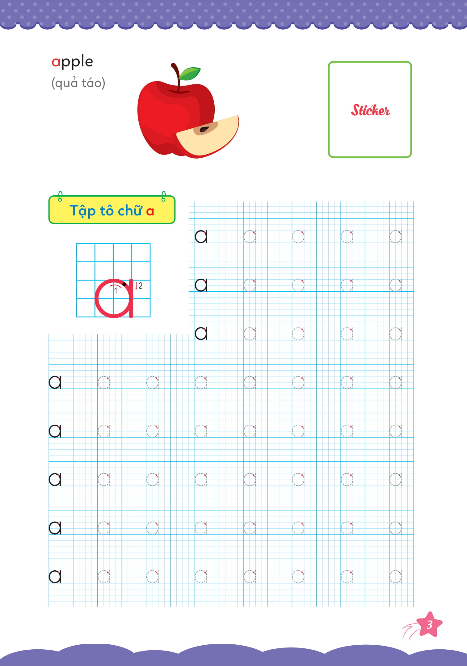 bộ cùng khủng long tập viết chữ cơ bản - chữ cái tiếng anh viết thường - quyển 5 (sticker bé gái) - Ảnh 4