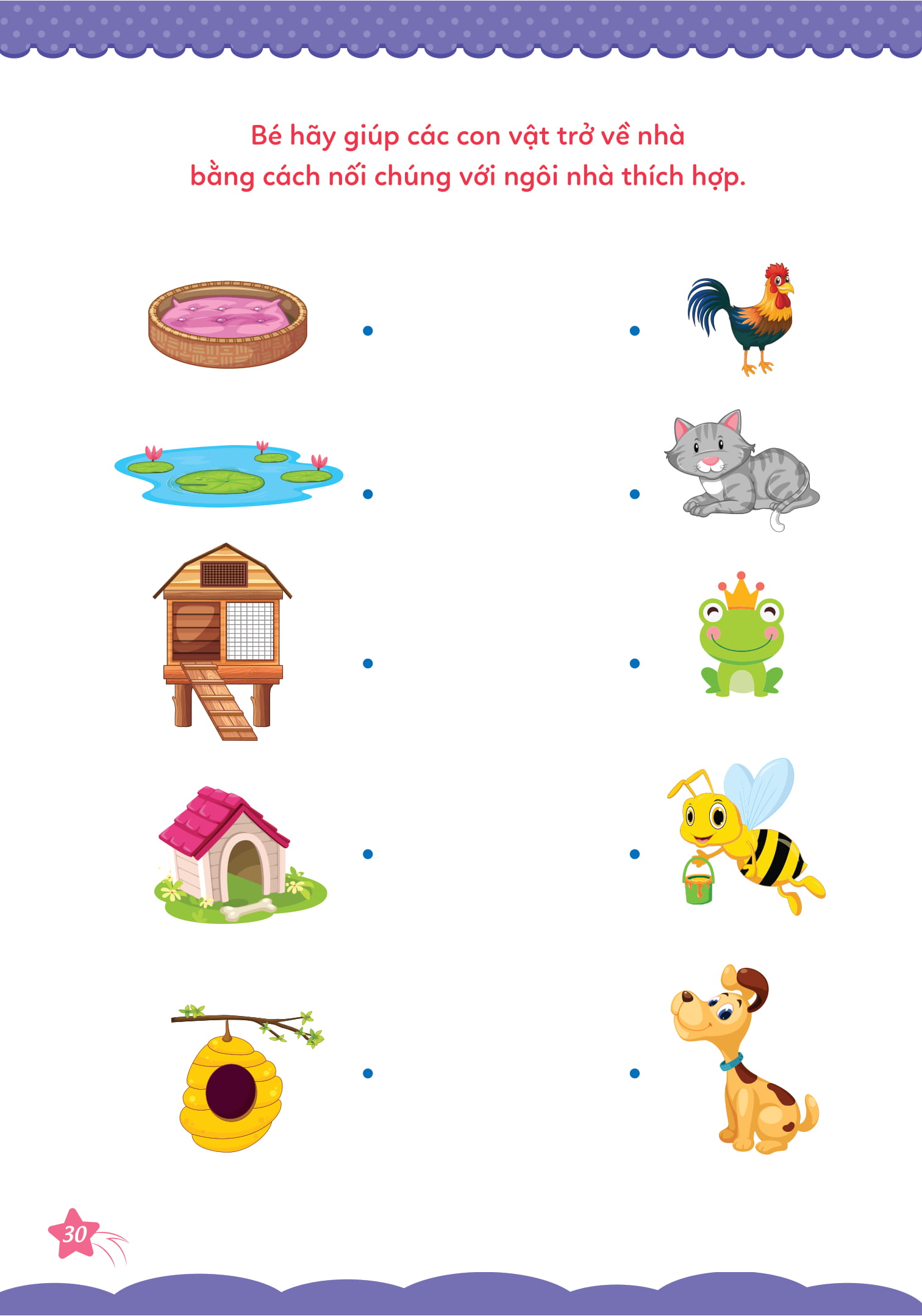 bộ cùng khủng long tập viết chữ cơ bản - chữ cái tiếng anh viết thường - quyển 5 (sticker bé gái) - Ảnh 6