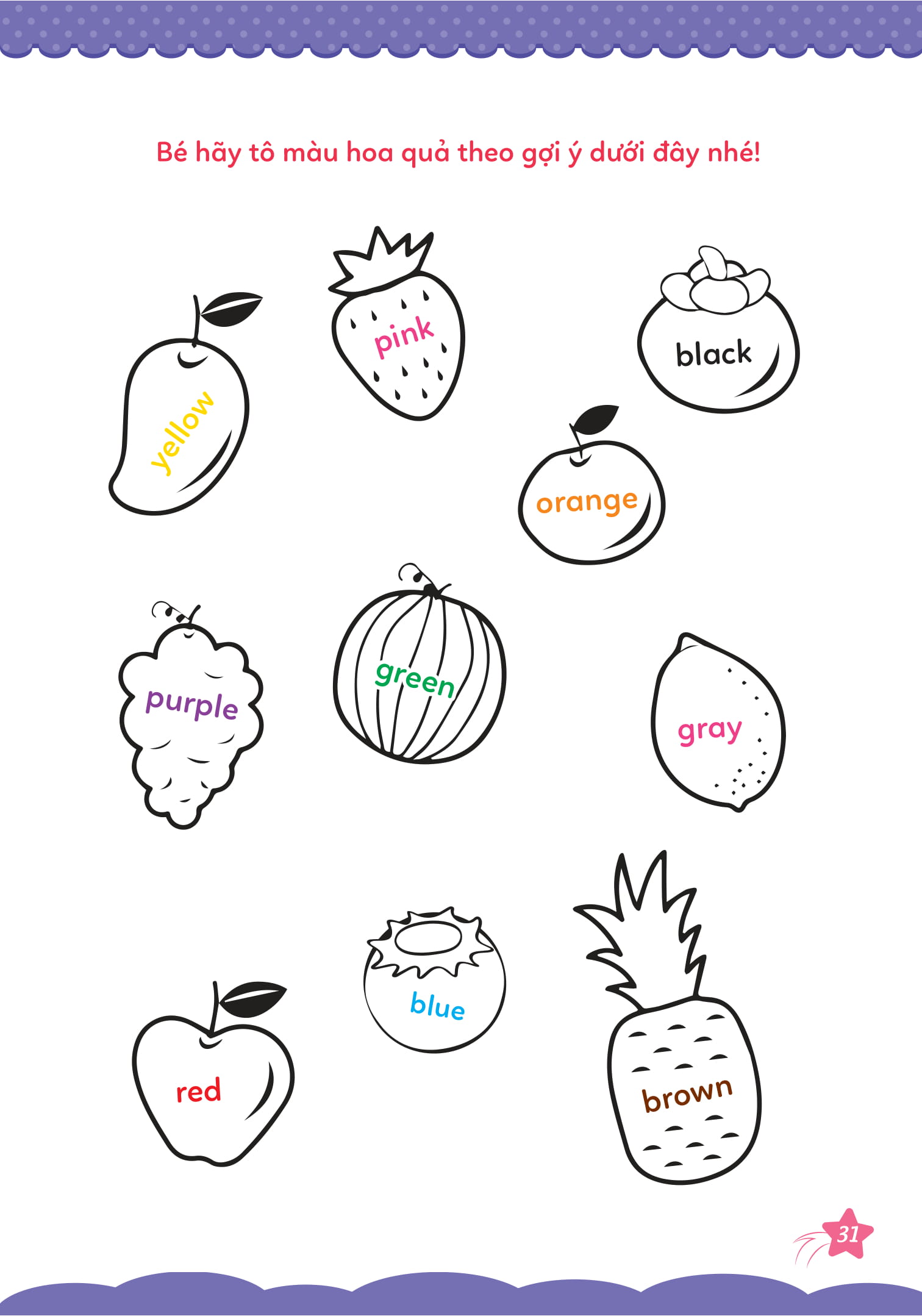 bộ cùng khủng long tập viết chữ cơ bản - chữ cái tiếng anh viết thường - quyển 5 (sticker bé gái) - Ảnh 7