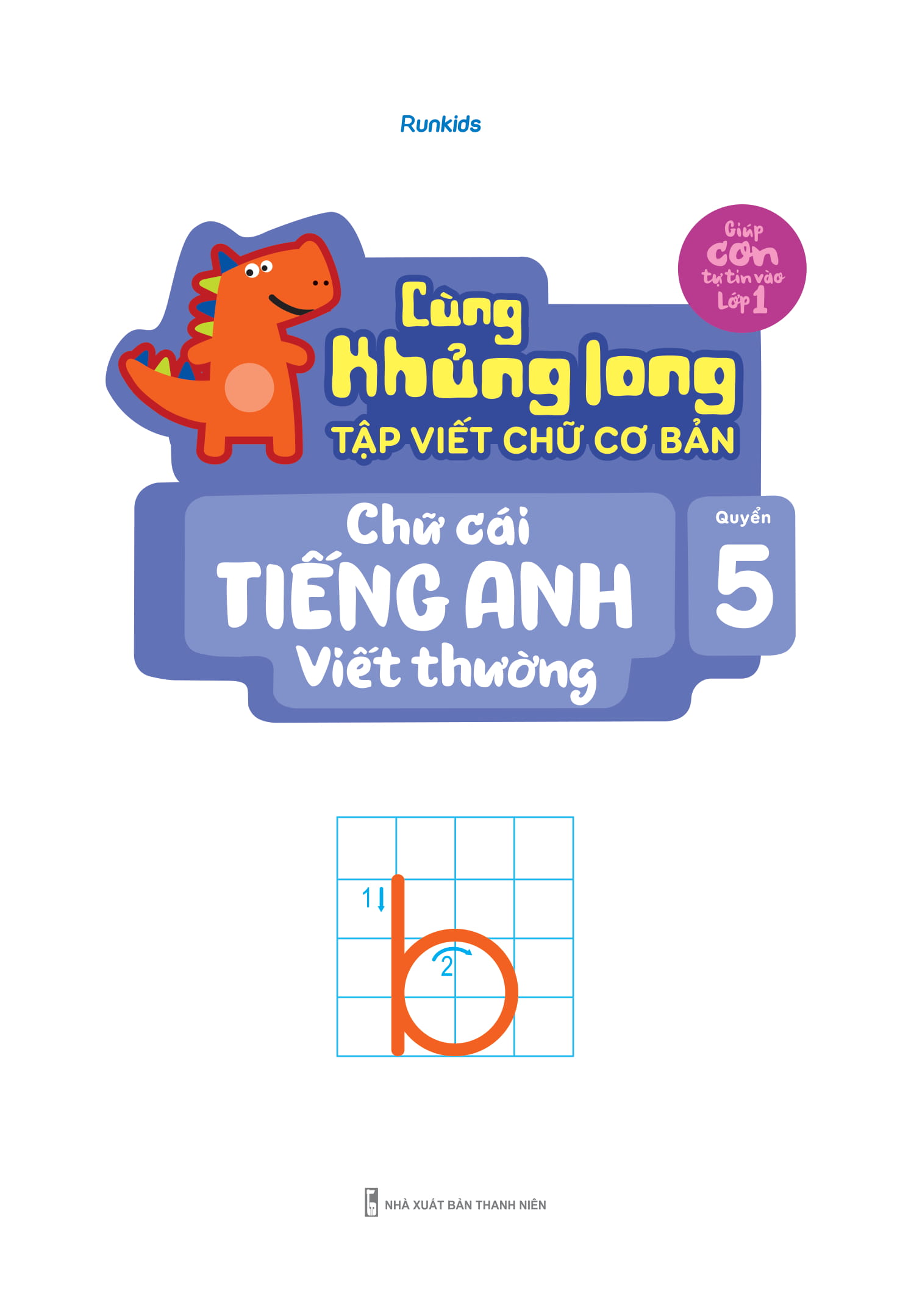 bộ cùng khủng long tập viết chữ cơ bản - chữ cái tiếng anh viết thường - quyển 5 (sticker bé trai) - Ảnh 2