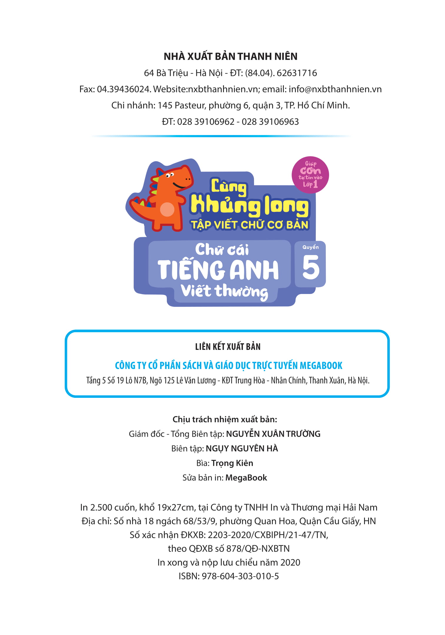 bộ cùng khủng long tập viết chữ cơ bản - chữ cái tiếng anh viết thường - quyển 5 (sticker bé trai) - Ảnh 8