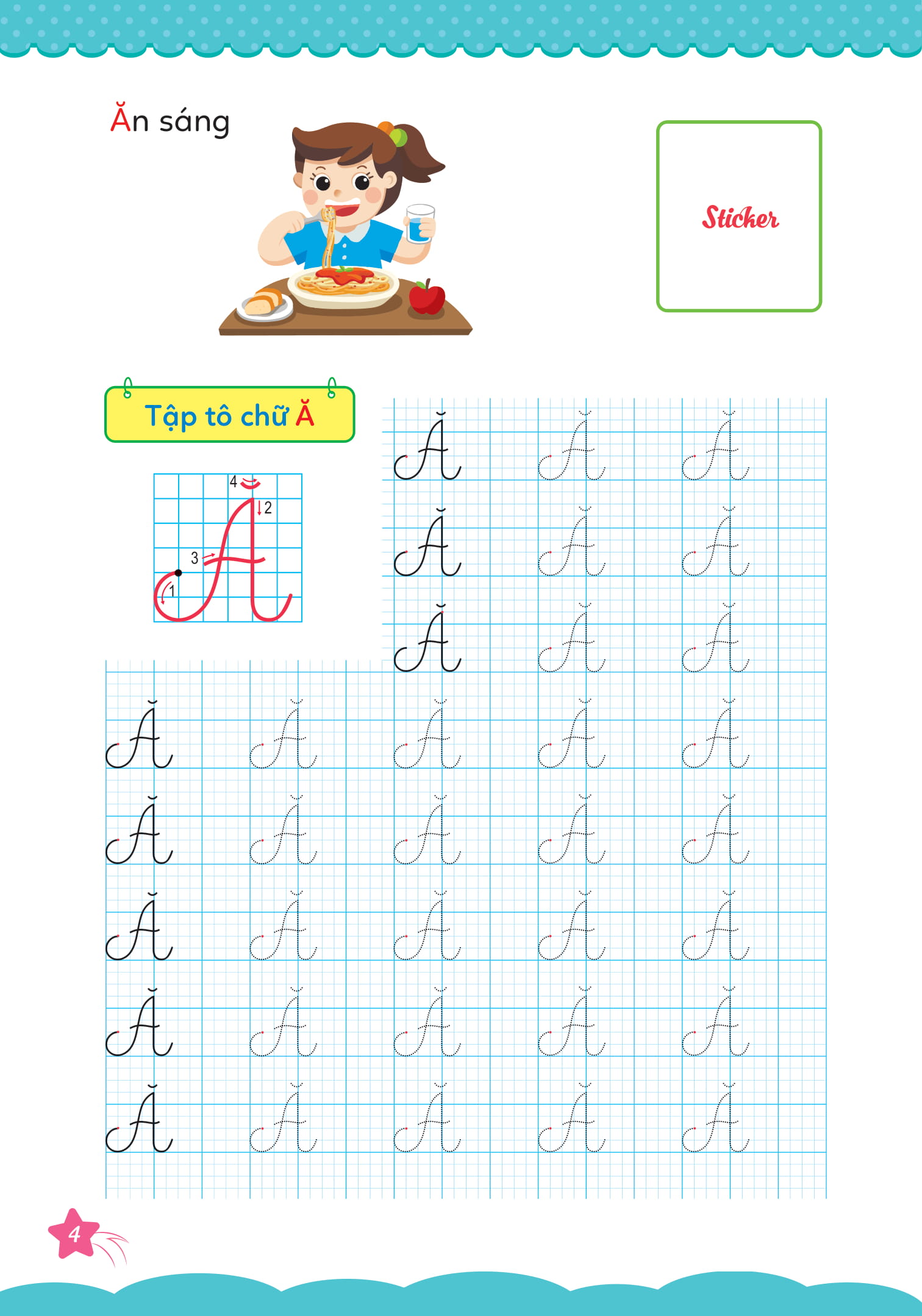 bộ cùng khủng long tập viết chữ cơ bản - chữ cái tiếng việt viết hoa - quyển 6 (sticker bé gái) - Ảnh 5