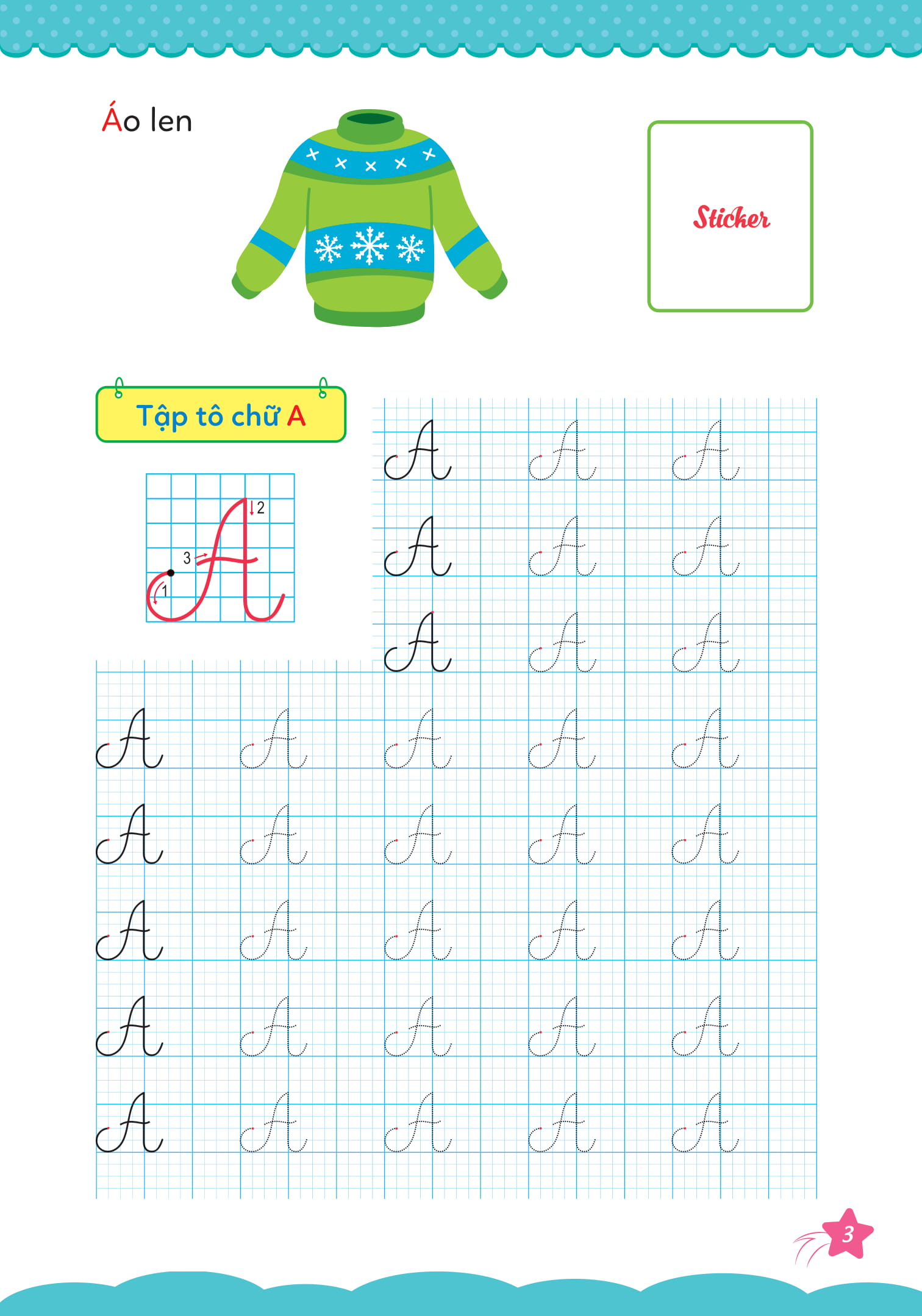 bộ cùng khủng long tập viết chữ cơ bản - chữ cái tiếng việt viết hoa - quyển 6 (sticker bé trai) - Ảnh 4