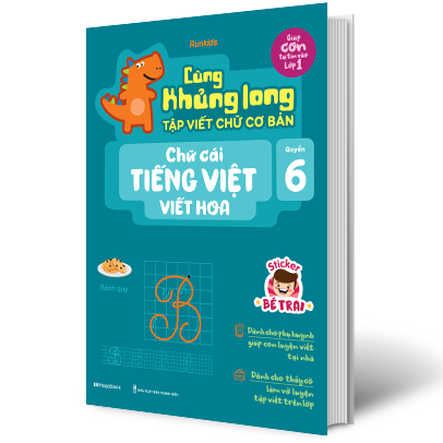 bộ cùng khủng long tập viết chữ cơ bản - chữ cái tiếng việt viết hoa - quyển 6 (sticker bé trai) - Ảnh 8