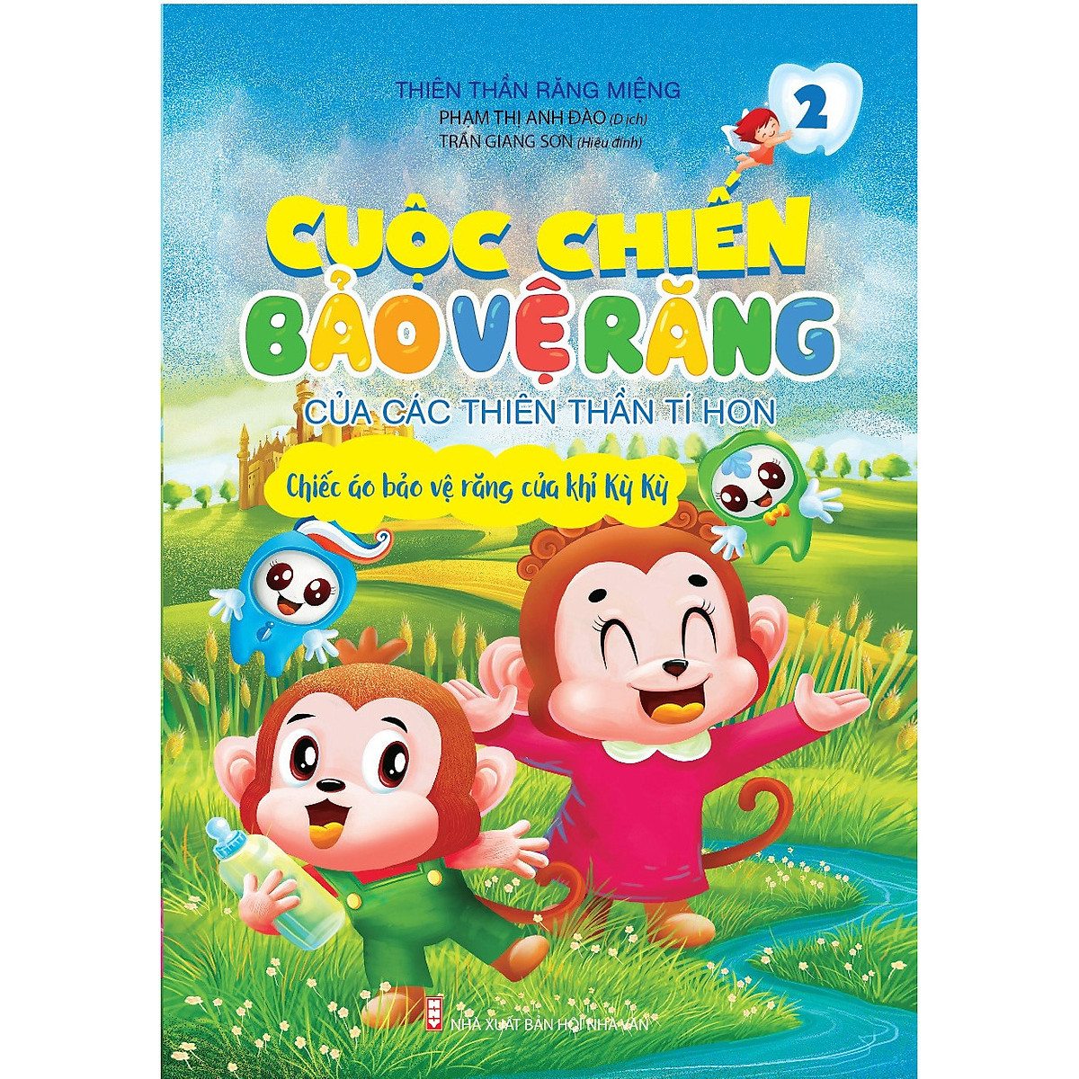 bộ cuộc chiến bảo vệ răng của các thiên thần tí hon 2 - chiếc áo bảo vệ răng của khỉ kỳ kỳ - Ảnh 2