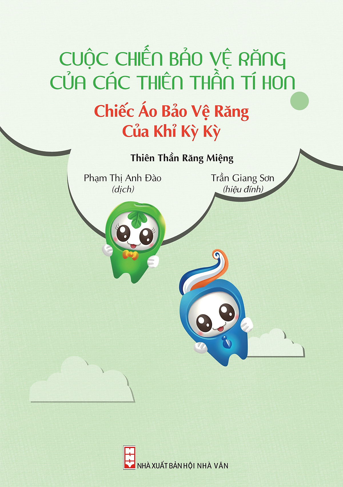 bộ cuộc chiến bảo vệ răng của các thiên thần tí hon 2 - chiếc áo bảo vệ răng của khỉ kỳ kỳ - Ảnh 3