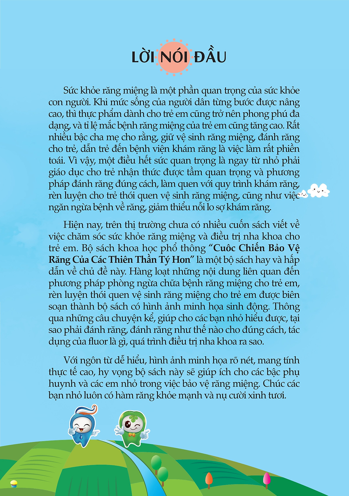 bộ cuộc chiến bảo vệ răng của các thiên thần tí hon 2 - chiếc áo bảo vệ răng của khỉ kỳ kỳ - Ảnh 5