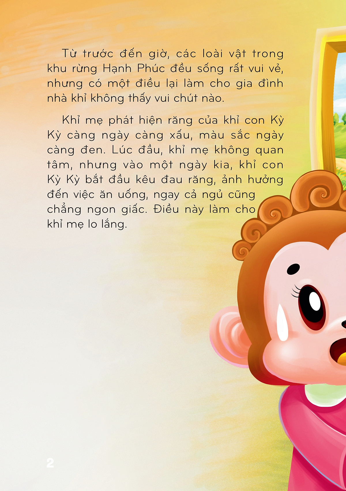 bộ cuộc chiến bảo vệ răng của các thiên thần tí hon 2 - chiếc áo bảo vệ răng của khỉ kỳ kỳ - Ảnh 6