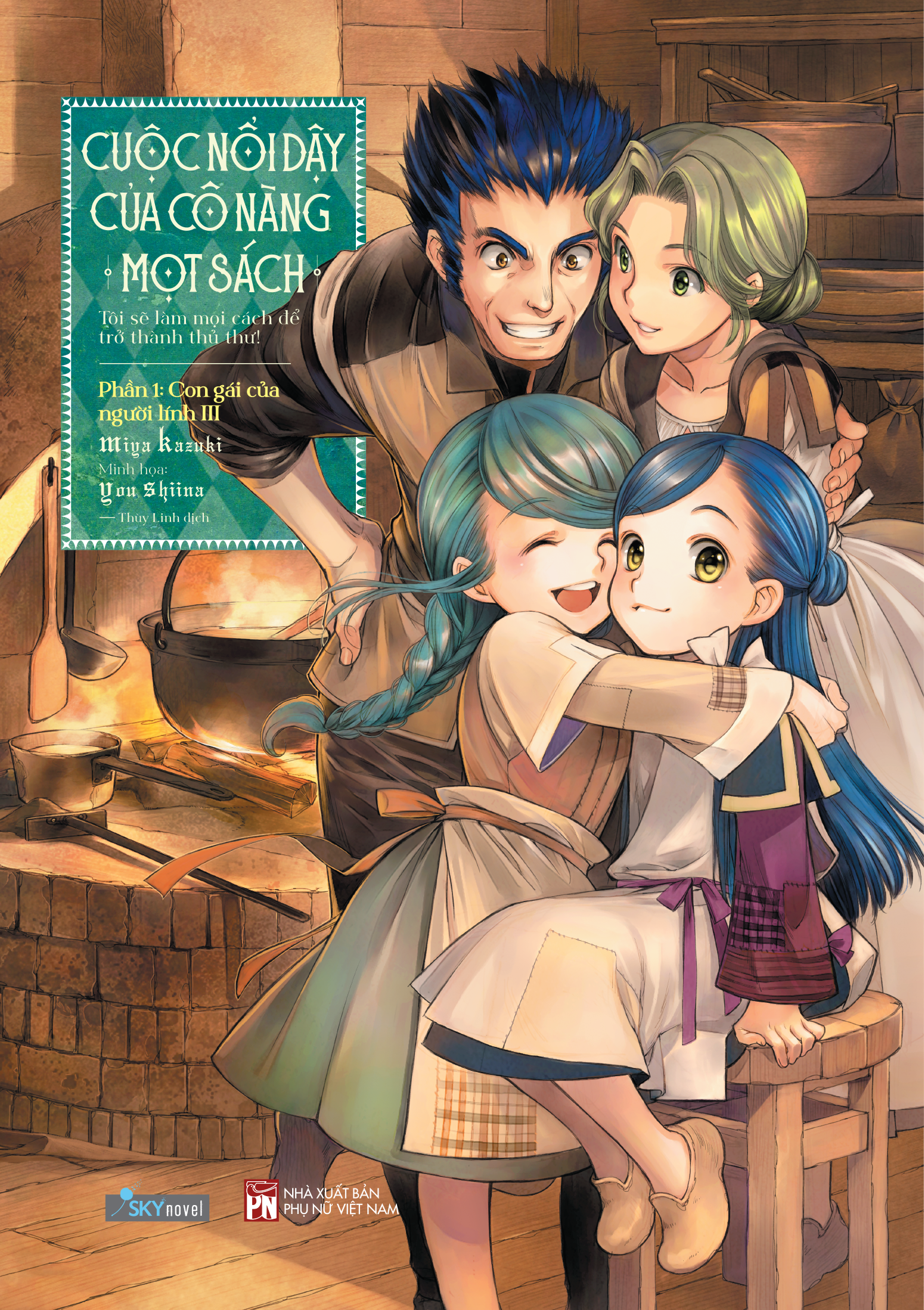 Bo
						
										
										Cuoc Noi Day Cua Co Nang Mot Sach - Toi Se Lam Moi Cach De Tro Thanh Thu Thu - Phan 1.3 - Con Gai Cua Nguoi Linh III - Tang Kem Postcard + Bookmark - Ảnh 3