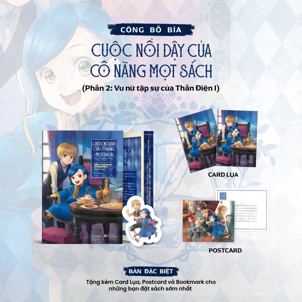 Bộ Cuộc Nổi Dậy Của Cô Nàng Mọt Sách - Tôi Sẽ Làm Mọi Cách Để Trở Thành Thủ Thư - Phần 2.1 - Vu Nữ Tập Sự Của Thần Điện I - Bản Đặc Biệt - Tặng Kèm Bookmark + Postcard + Card Lụa - Ảnh 2