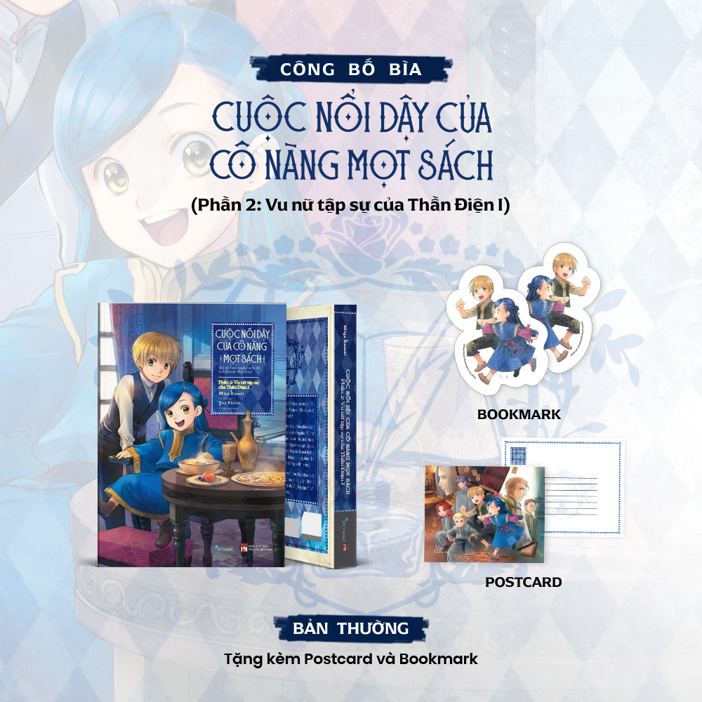 Bộ Cuộc Nổi Dậy Của Cô Nàng Mọt Sách - Tôi Sẽ Làm Mọi Cách Để Trở Thành Thủ Thư - Phần 2.1 - Vu Nữ Tập Sự Của Thần Điện I - Tặng Kèm Bookmark + Postcard - Ảnh 2