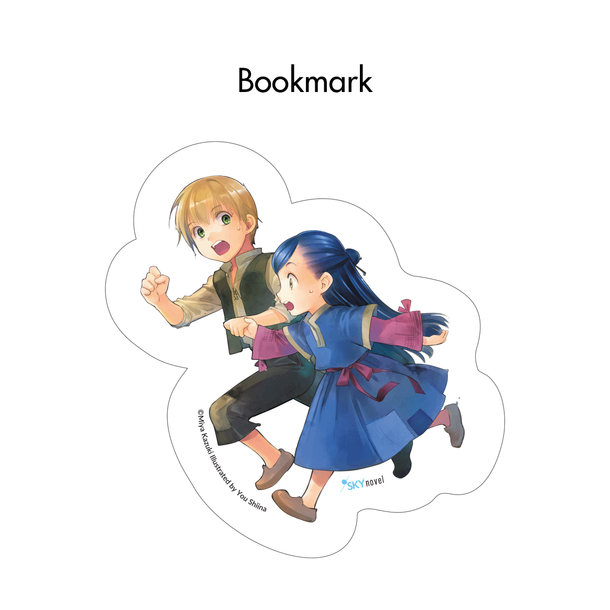 Bộ Cuộc Nổi Dậy Của Cô Nàng Mọt Sách - Tôi Sẽ Làm Mọi Cách Để Trở Thành Thủ Thư - Phần 2.1 - Vu Nữ Tập Sự Của Thần Điện I - Tặng Kèm Bookmark + Postcard - Ảnh 4