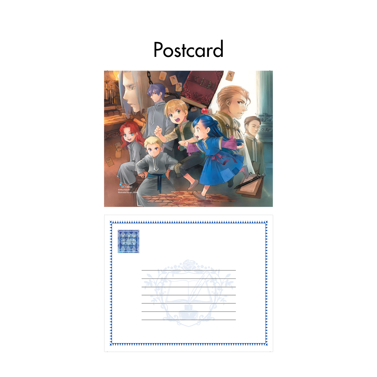 Bộ Cuộc Nổi Dậy Của Cô Nàng Mọt Sách - Tôi Sẽ Làm Mọi Cách Để Trở Thành Thủ Thư - Phần 2.1 - Vu Nữ Tập Sự Của Thần Điện I - Tặng Kèm Bookmark + Postcard - Ảnh 5
