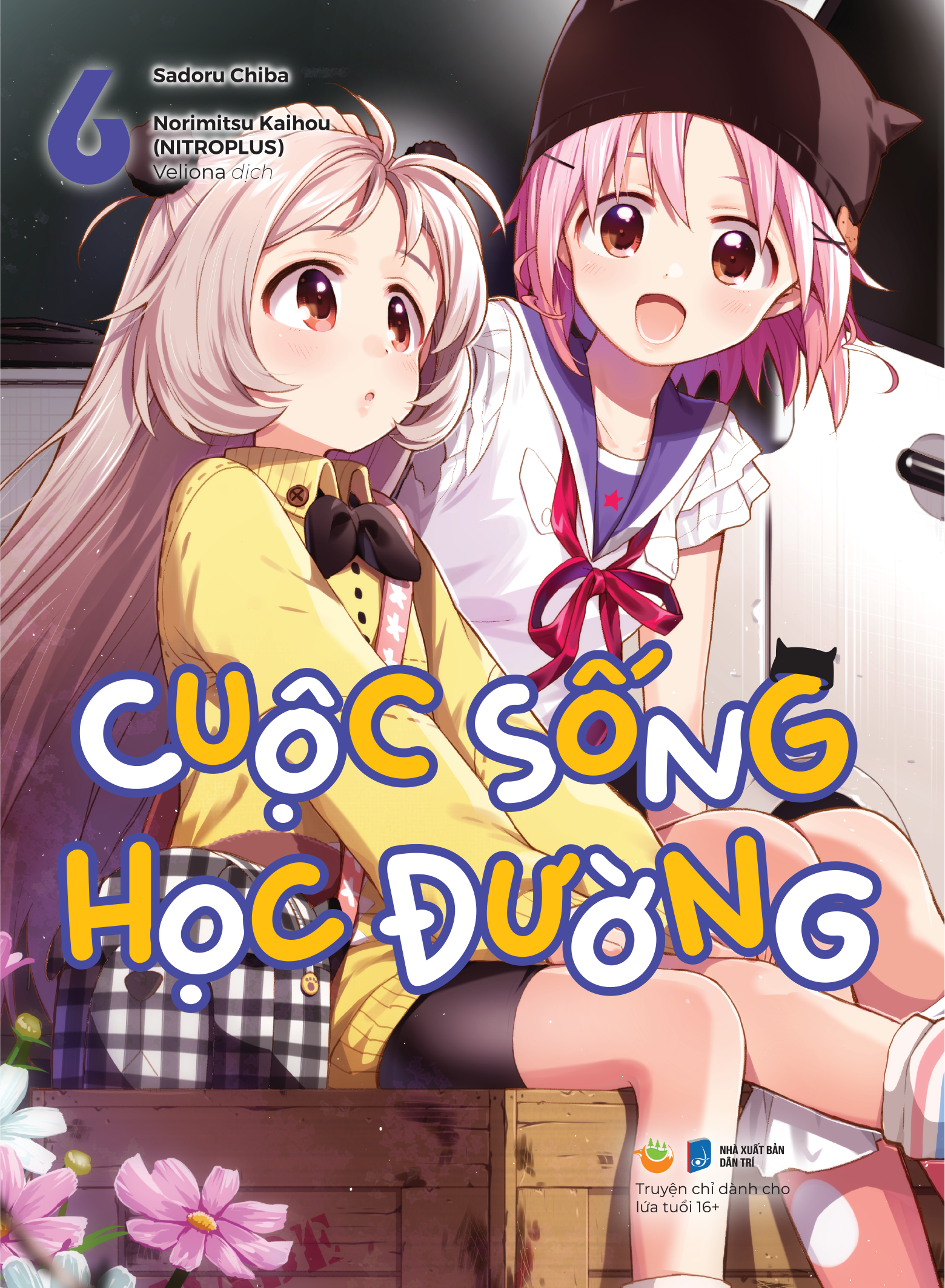 Bộ
						
										
										Cuộc Sống Học Đường - Tập 6 - Ảnh 2