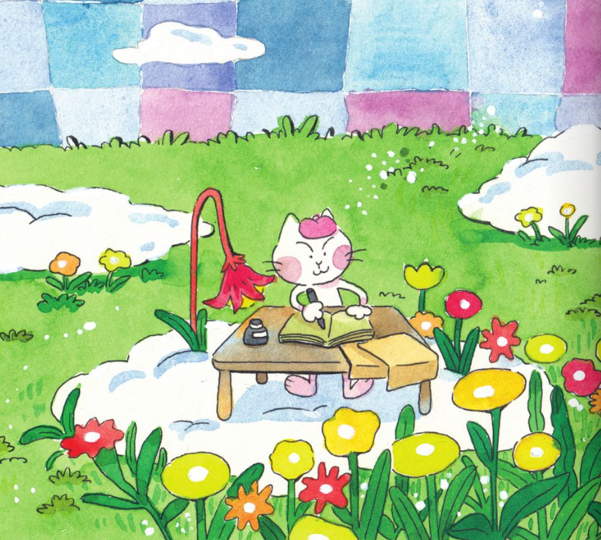 bộ cuộc sống nhiệm mầu của mèo trắng - tập 1 - Ảnh 3