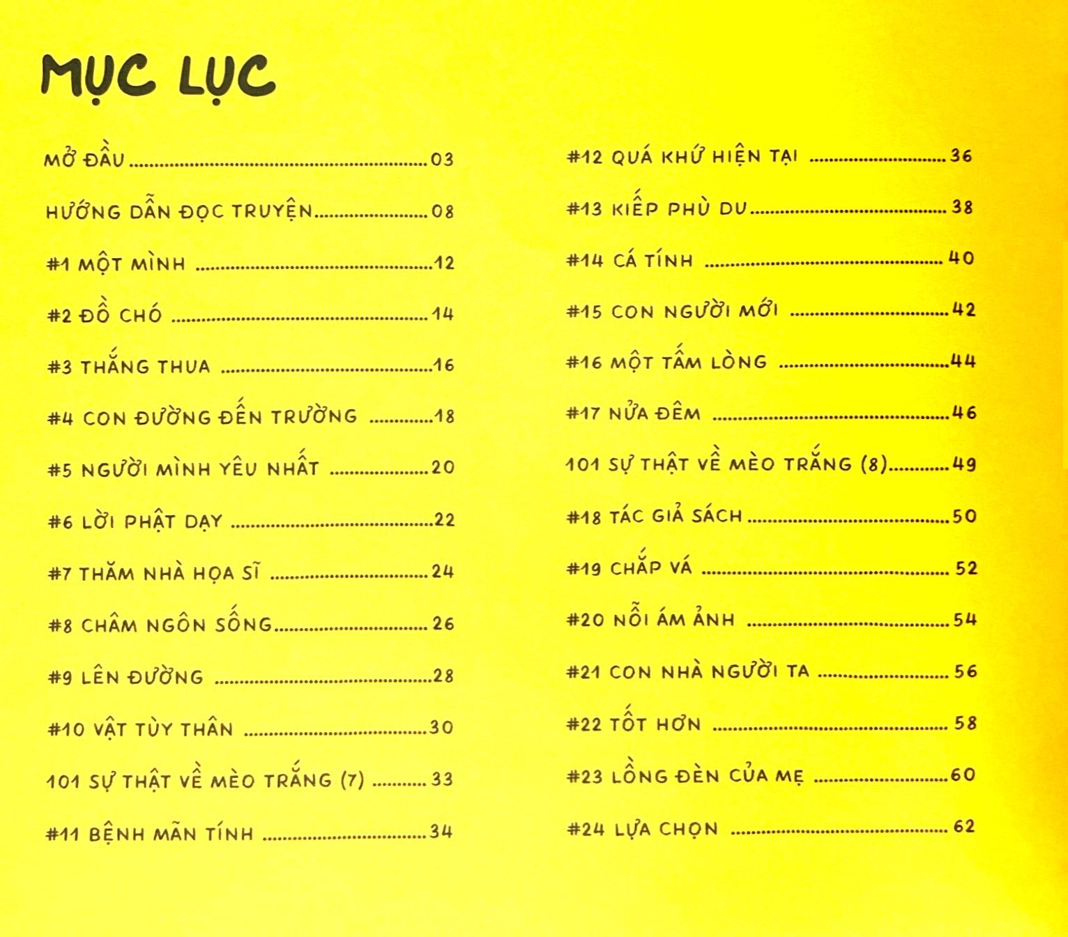 bộ cuộc sống nhiệm mầu của mèo trắng - tập 2 - Ảnh 6