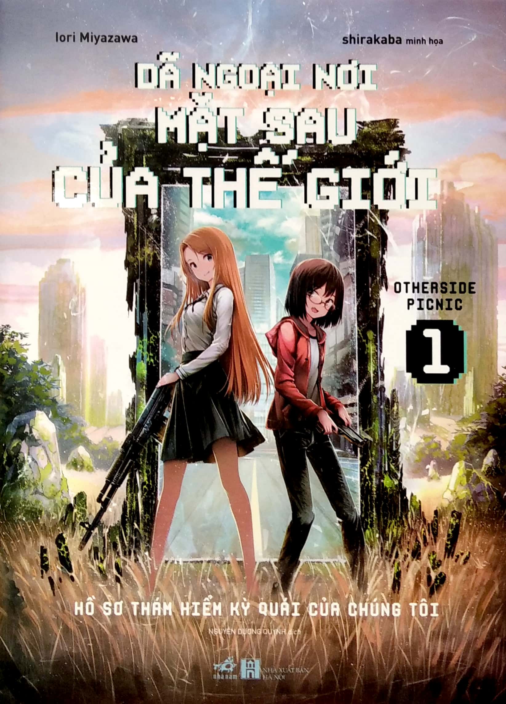 bộ dã ngoại nơi mặt sau của thế giới - otherside picnic 1 - Ảnh 2