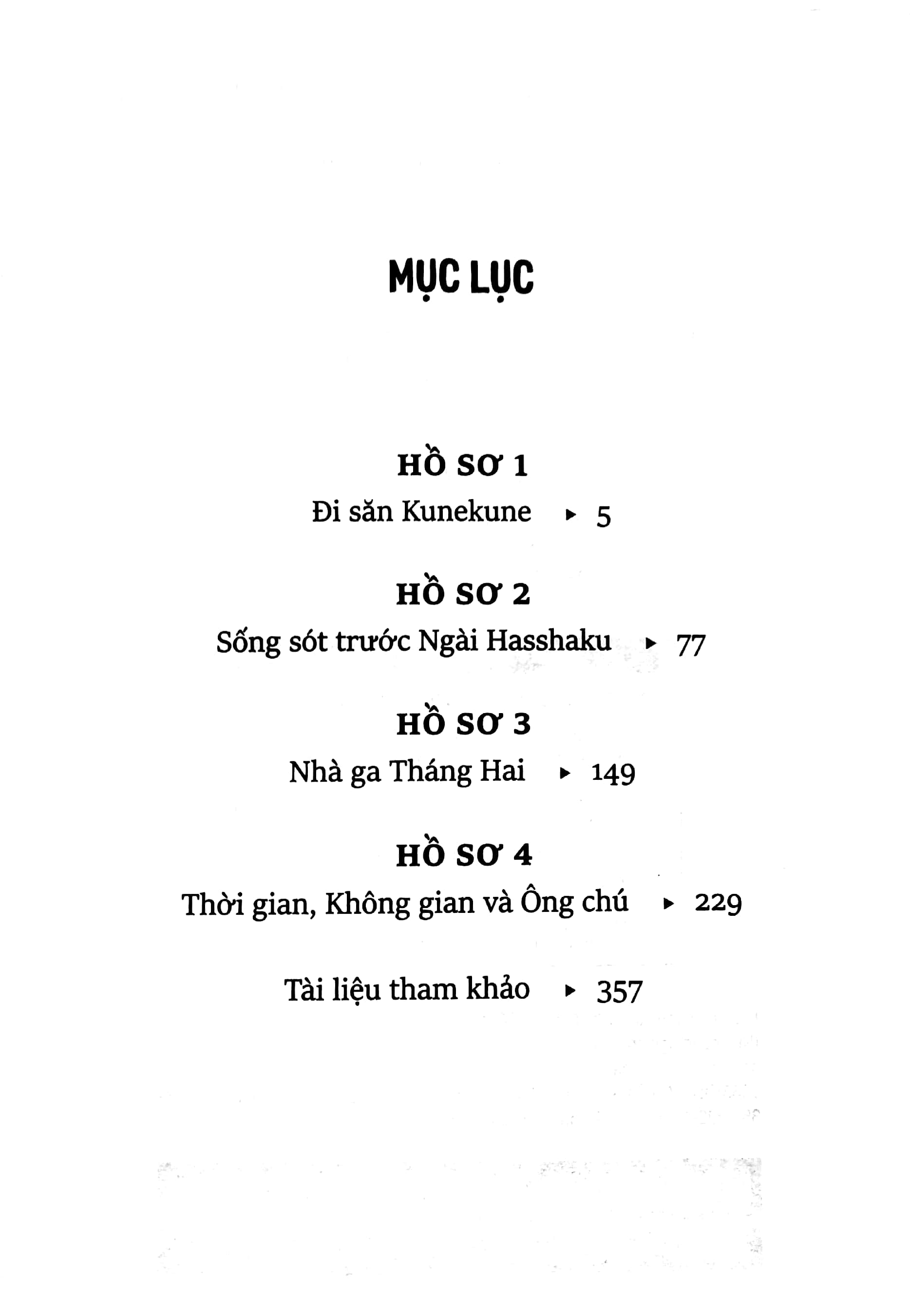 bộ dã ngoại nơi mặt sau của thế giới - otherside picnic 1 - Ảnh 3