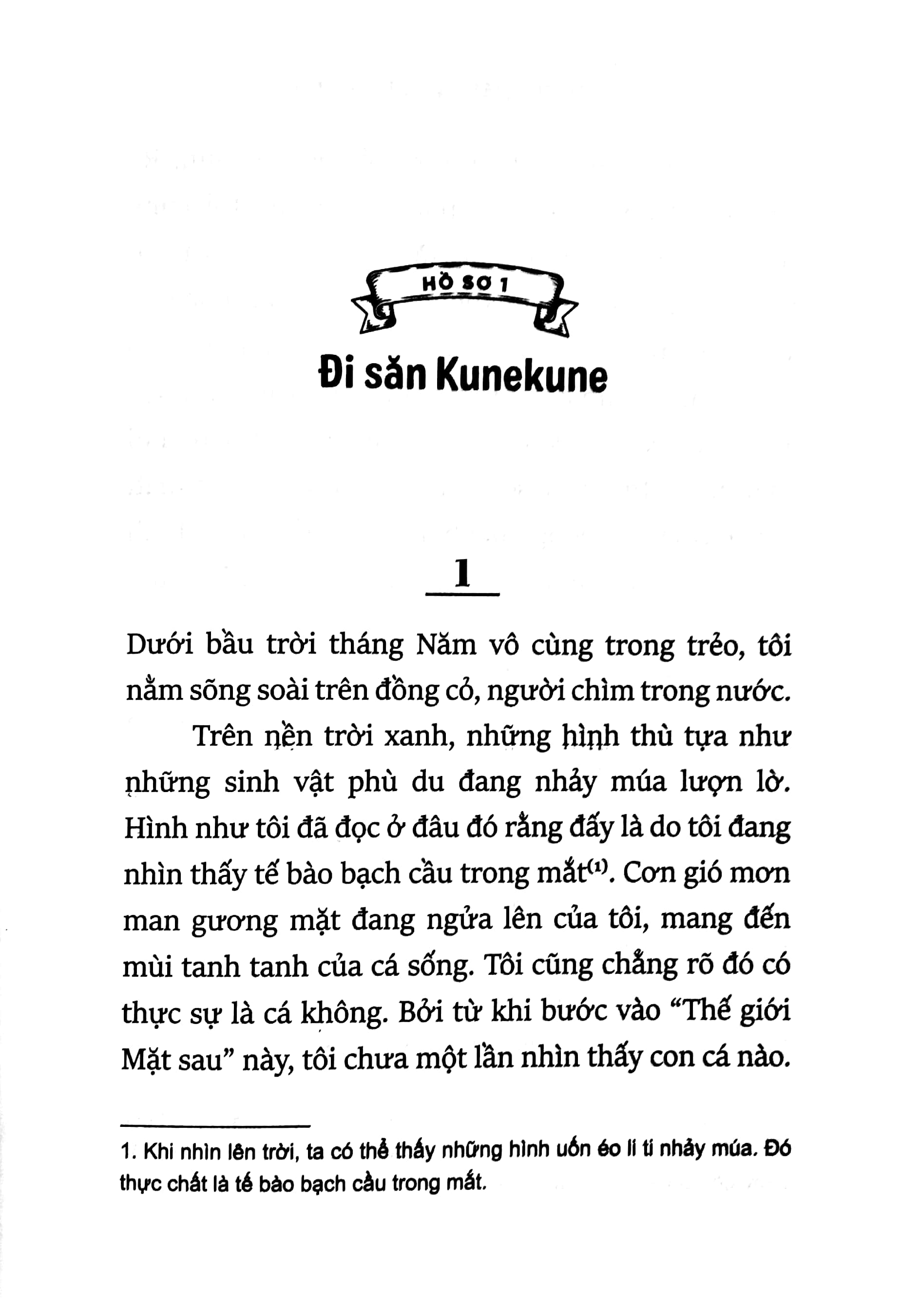 bộ dã ngoại nơi mặt sau của thế giới - otherside picnic 1 - Ảnh 4