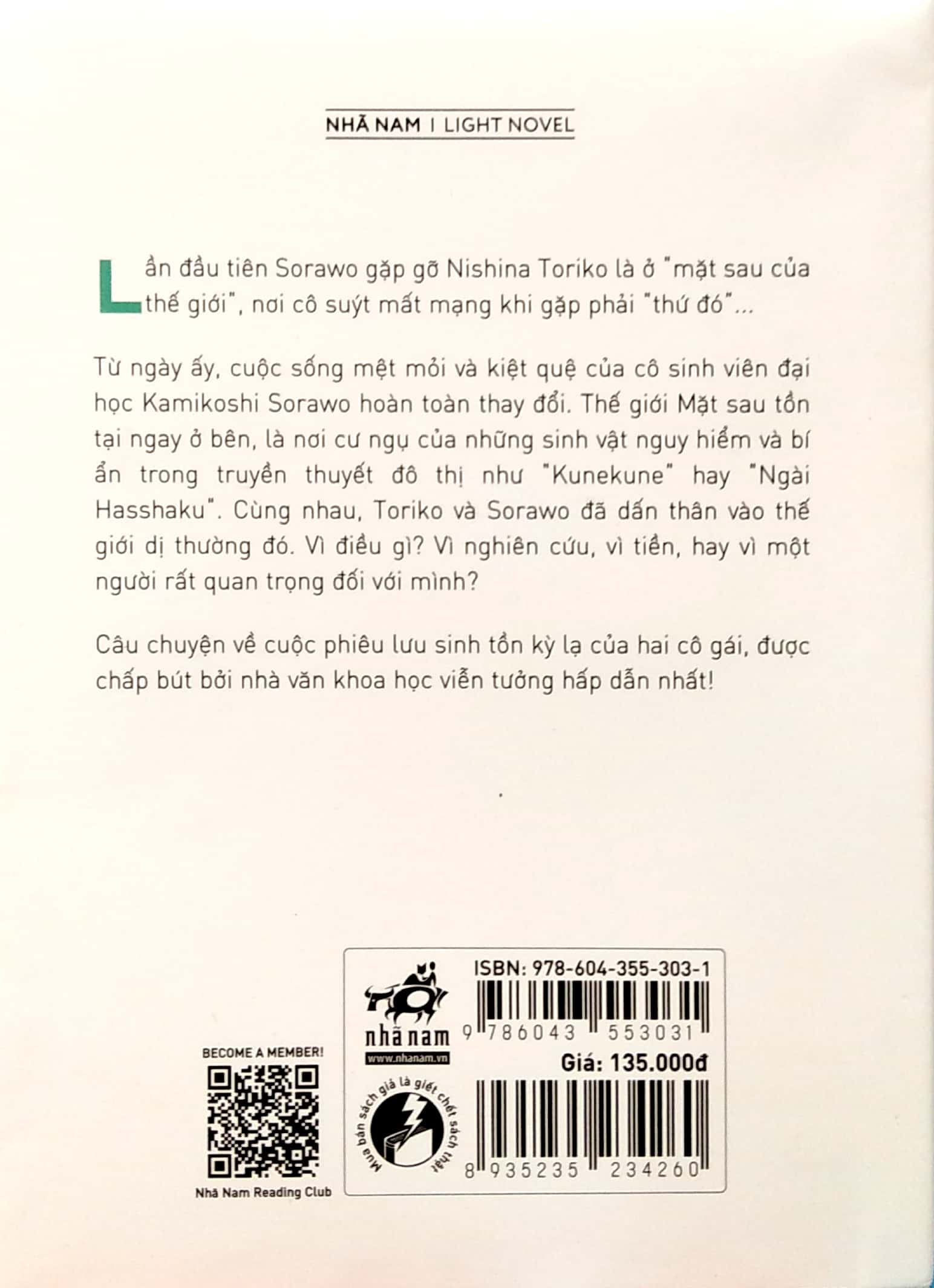 bộ dã ngoại nơi mặt sau của thế giới - otherside picnic 1 - Ảnh 6