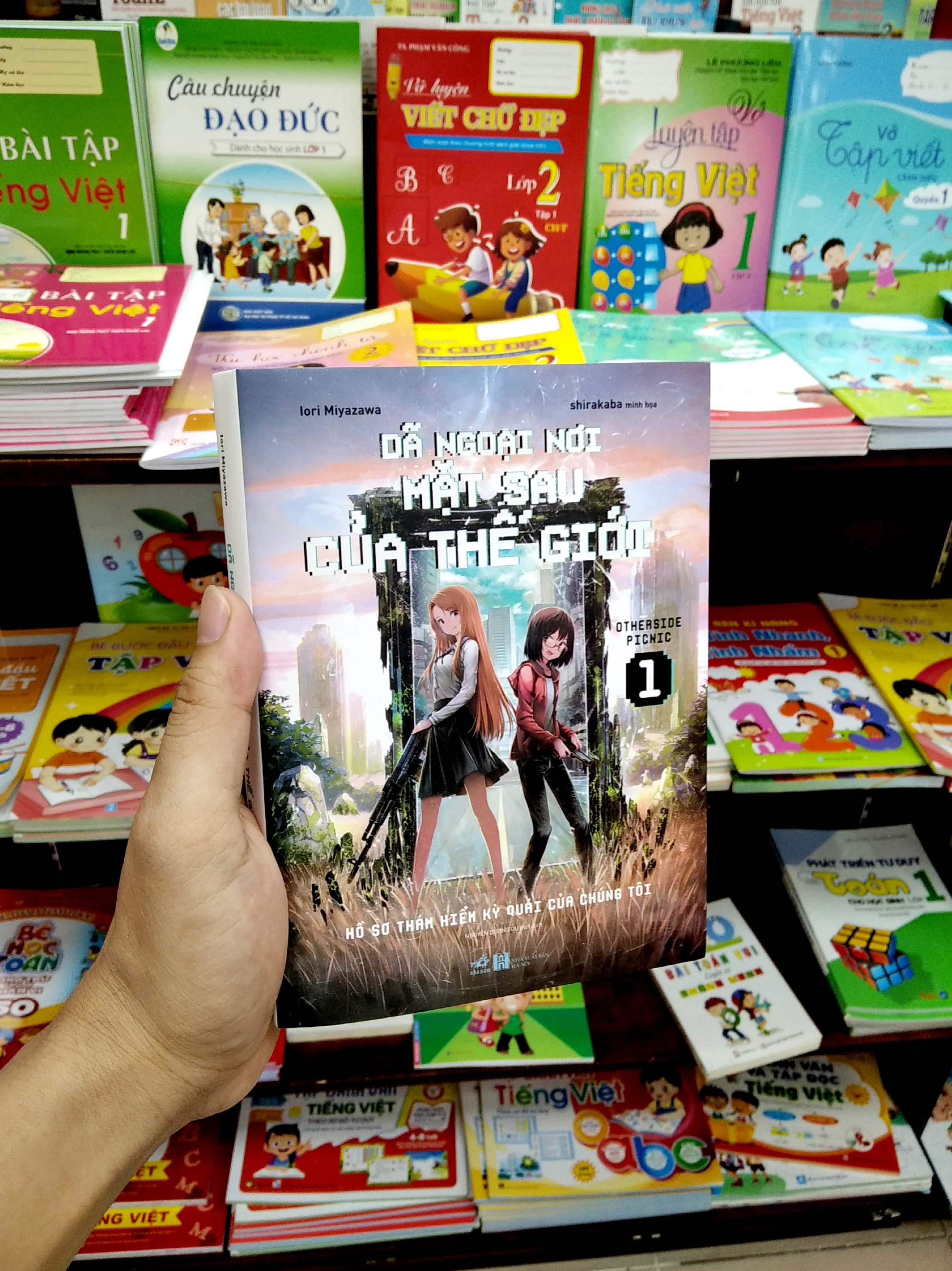 bộ dã ngoại nơi mặt sau của thế giới - otherside picnic 1 - Ảnh 7