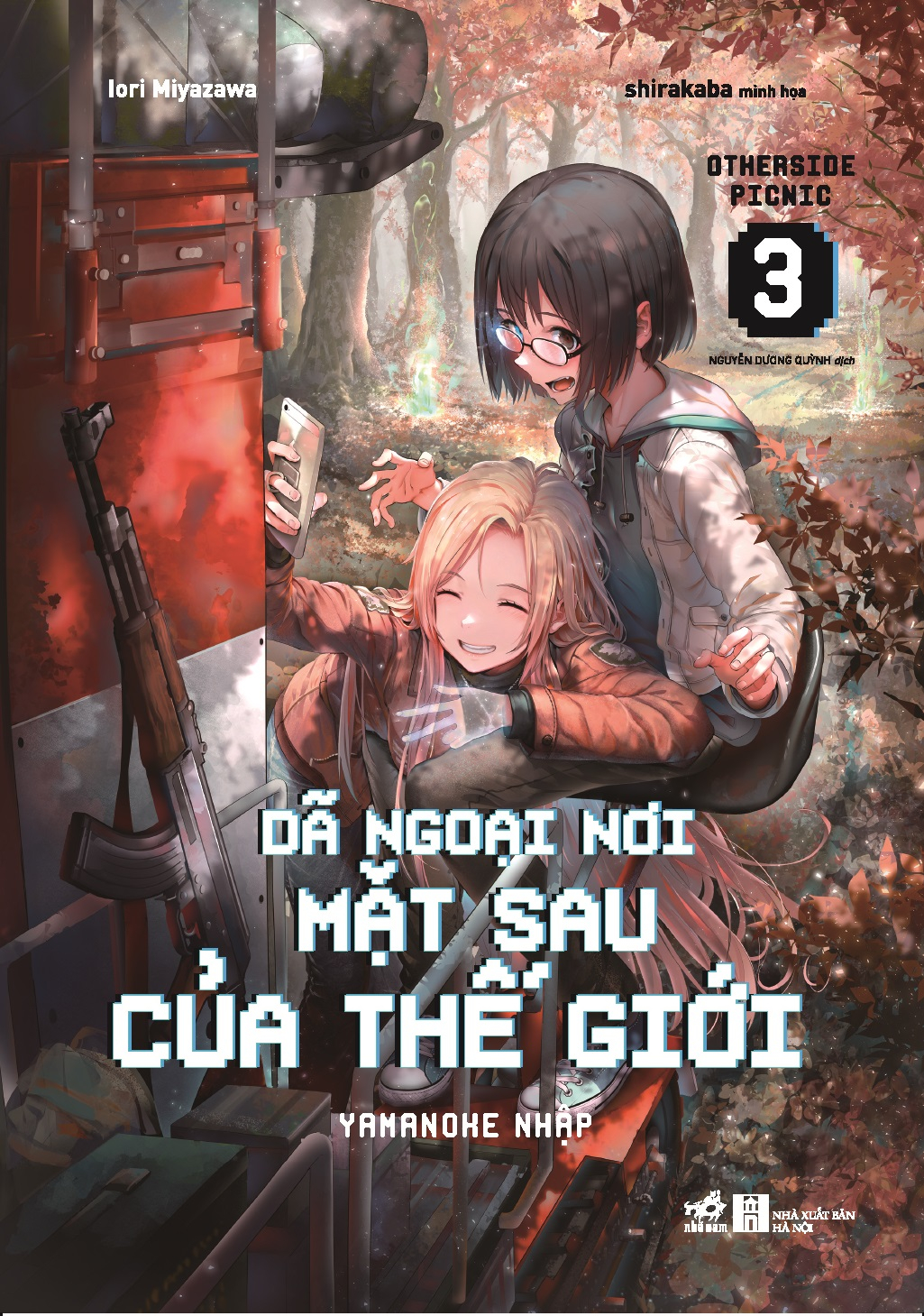 bộ dã ngoại nơi mặt sau của thế giới - otherside picnic - tập 3 - tặng kèm postcard + bookmark - Ảnh 3