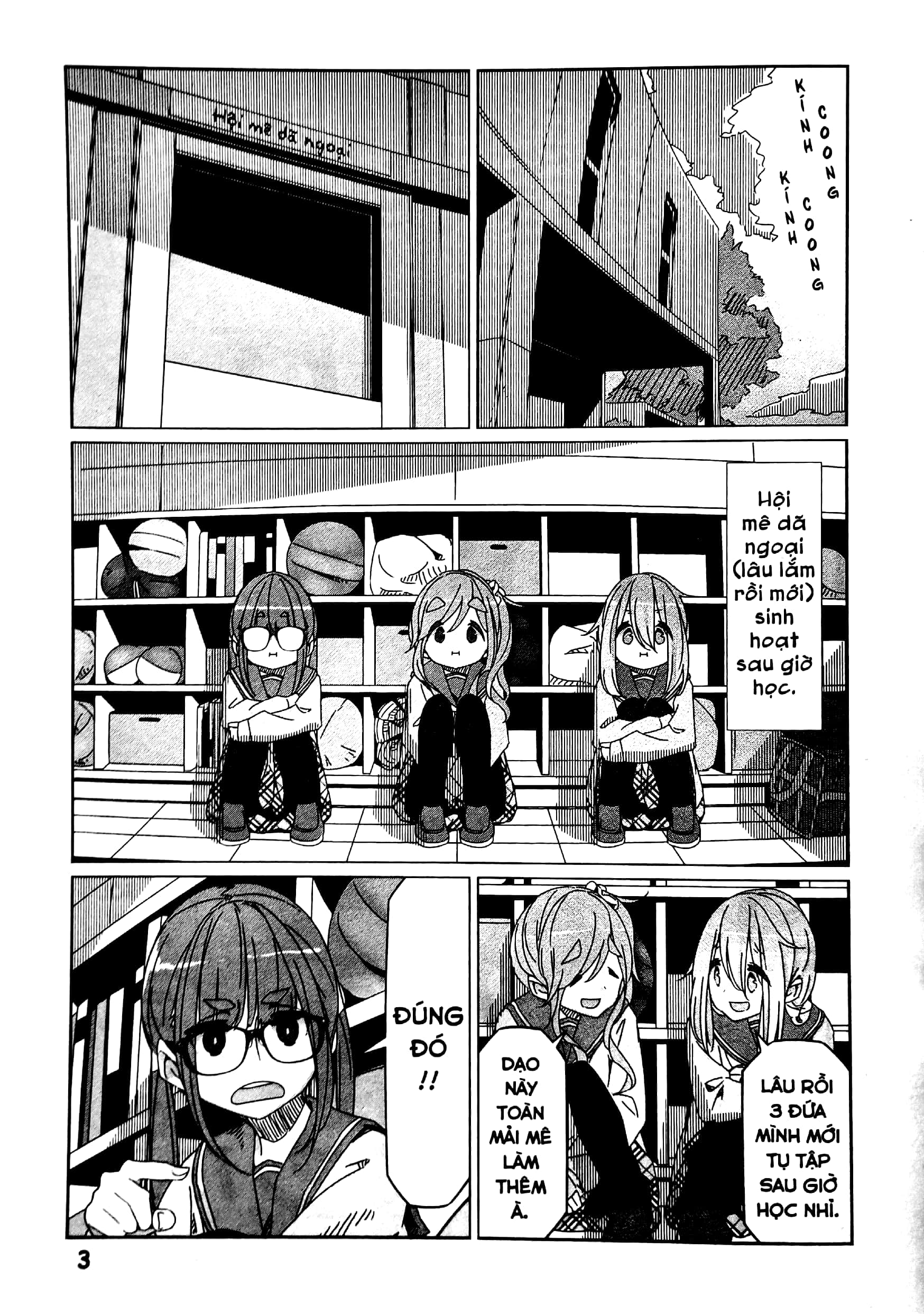 bộ dã ngoại thảnh thơi - yurucamp - tập 10 - Ảnh 5