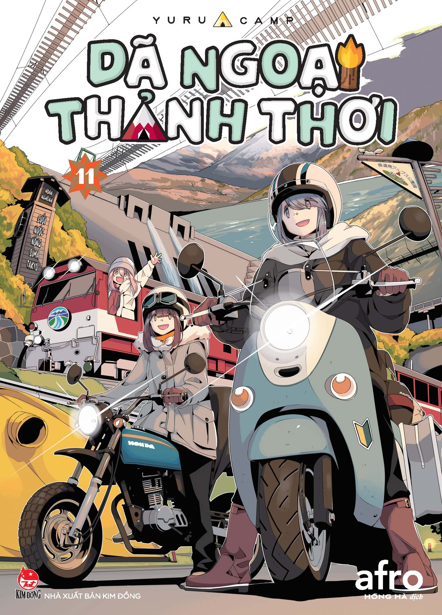 bộ dã ngoại thảnh thơi - yurucamp - tập 11 - tặng kèm standee pvc - Ảnh 2