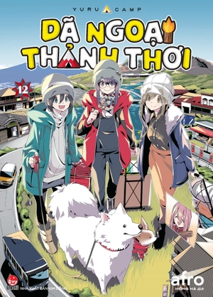 bộ dã ngoại thảnh thơi - yurucamp - tập 12 - Ảnh 2