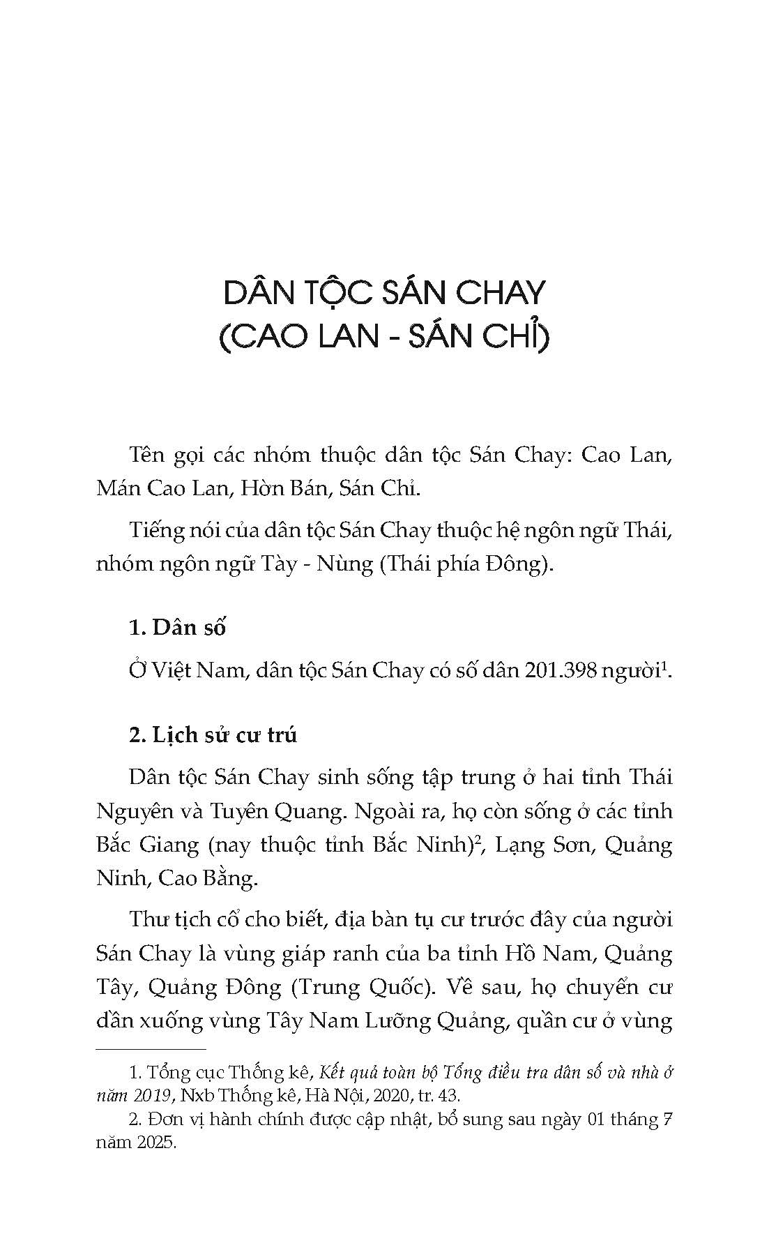 Bộ
						
										
										Đặc Trưng Văn Hóa Truyền Thống 54 Dân Tộc Việt Nam - Quyển 5 - Ảnh 7