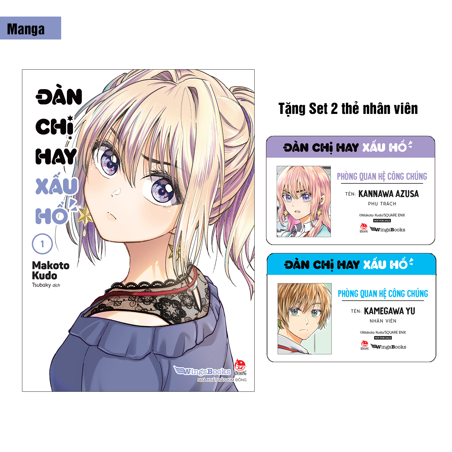 Bộ Đàn Chị Hay Xấu Hổ - Tập 1 - Tặng Kèm Set 2 Thẻ Nhân Viên - Ảnh 2