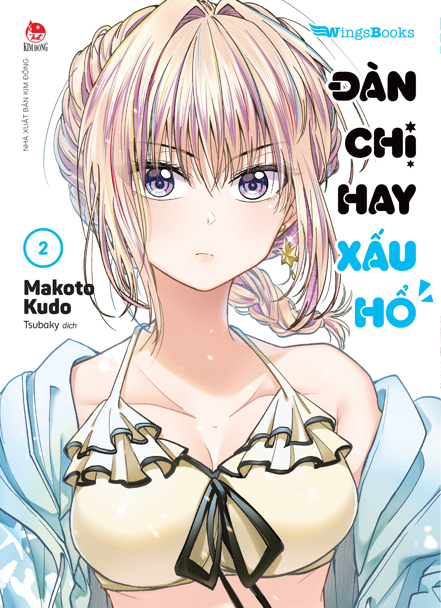 Bộ
Đàn Chị Hay Xấu Hổ - Tập 2 - Ảnh 2