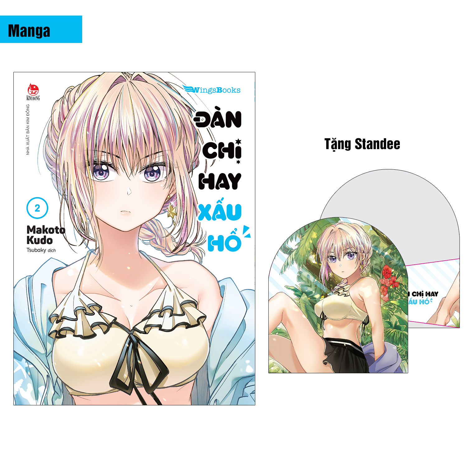 Bộ Đàn Chị Hay Xấu Hổ - Tập 2 - Tặng Kèm Standee - Ảnh 2