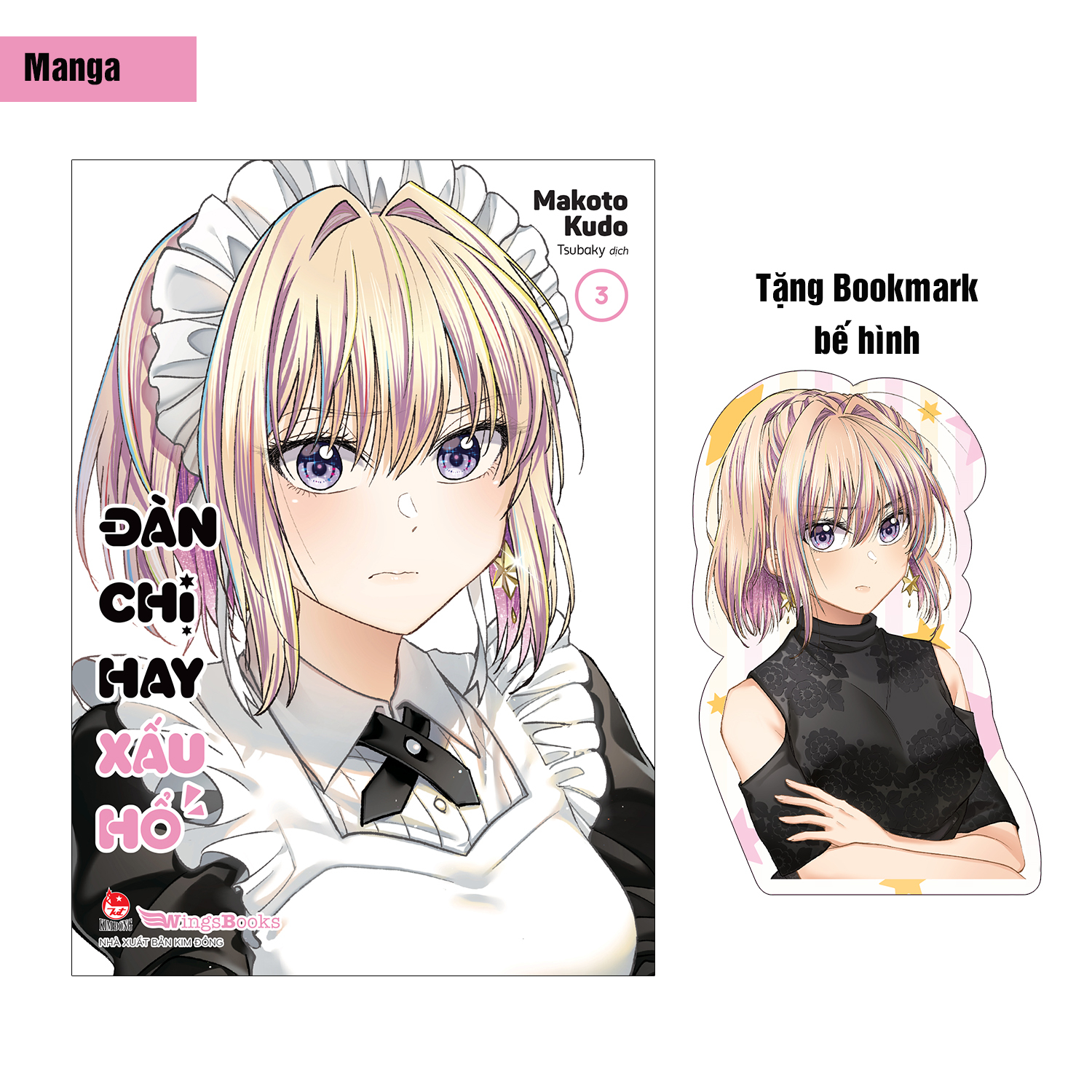 Bộ Đàn Chị Hay Xấu Hổ - Tập 3 - Tặng Kèm Bookmark Bế Hình - Ảnh 2