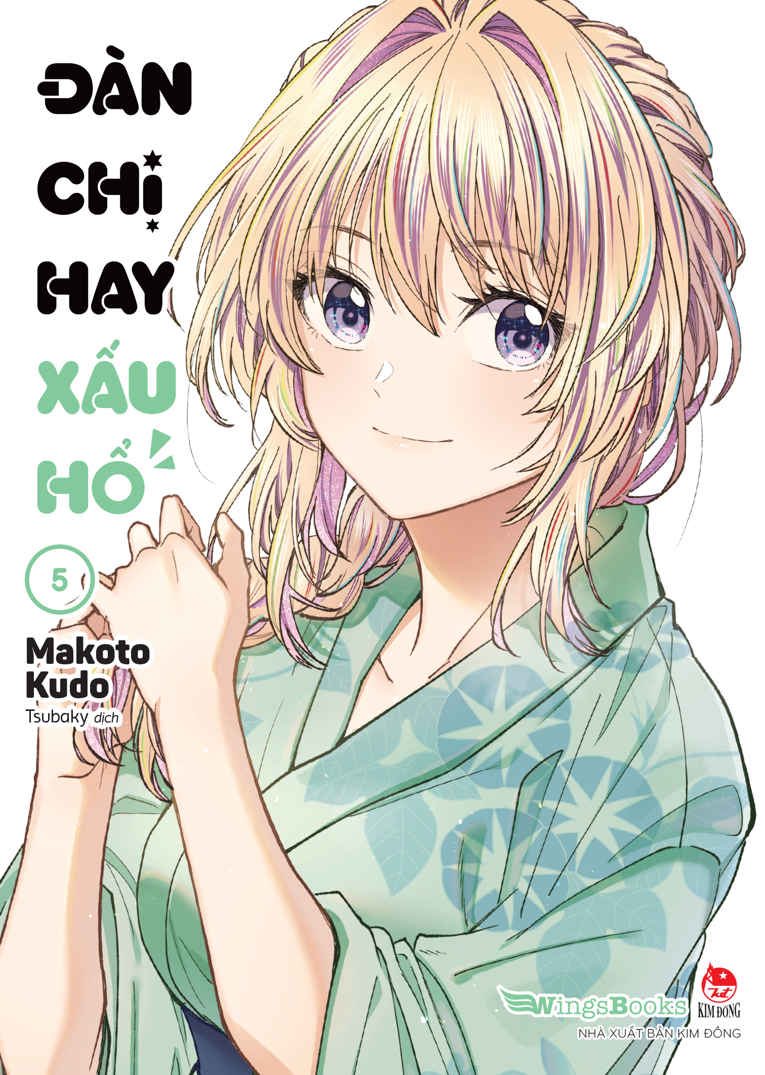 Bộ
Đàn Chị Hay Xấu Hổ - Tập 5 - Ảnh 2